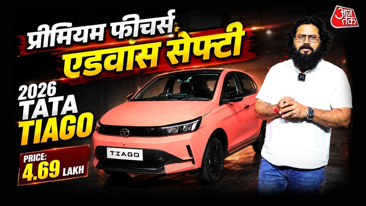 Tata Tiago