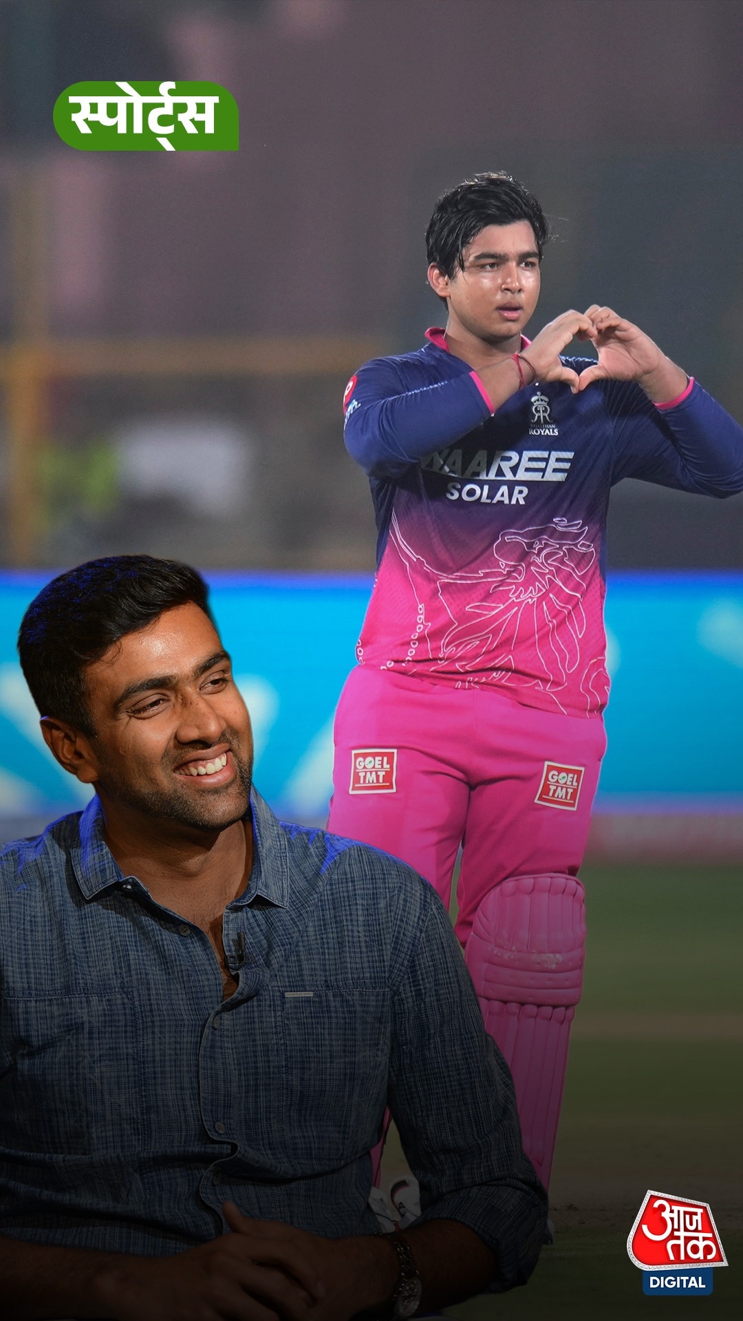 Ashwin On Vaibhav 