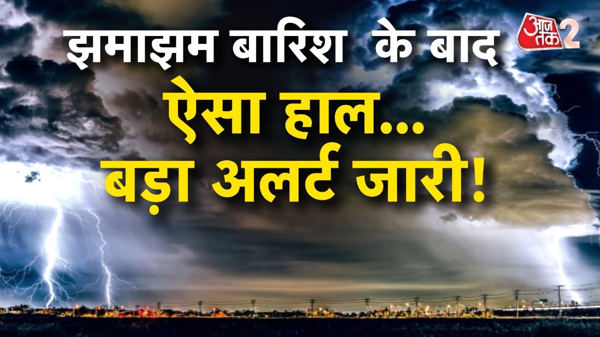 Weather
