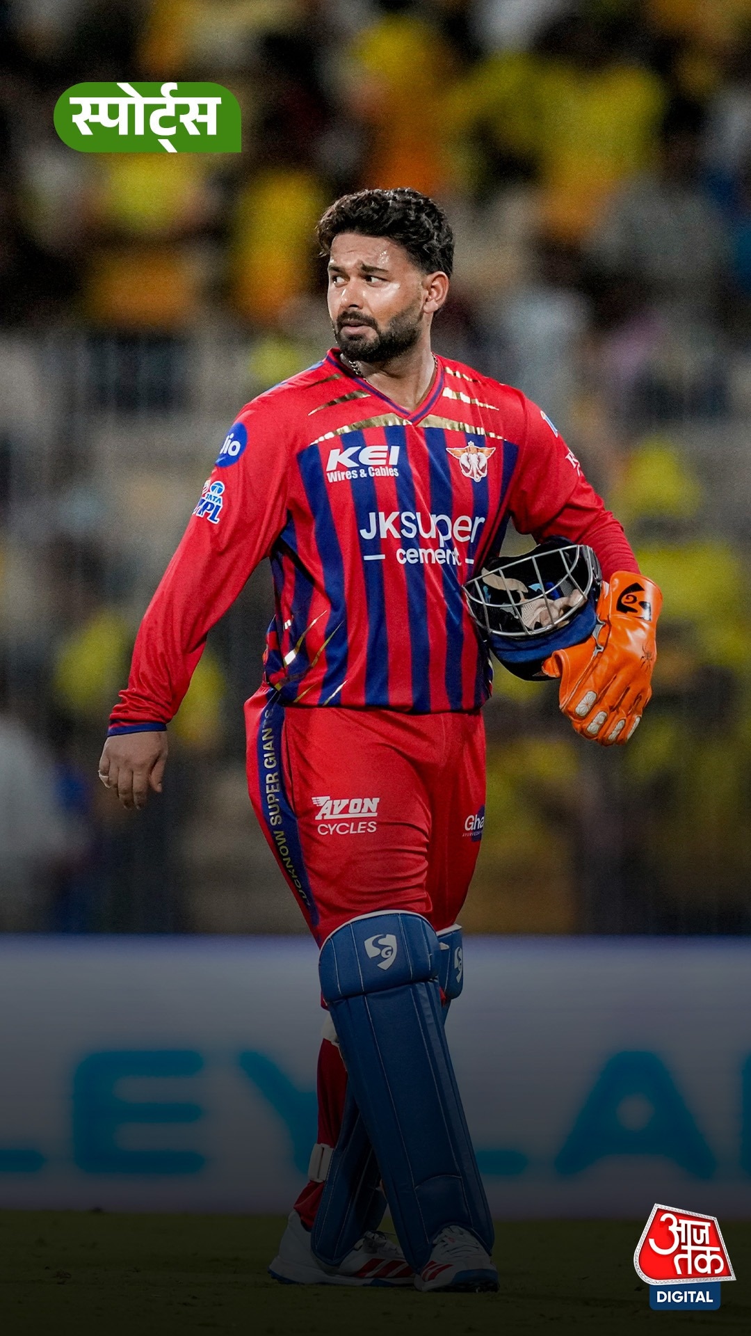 Rishabh Pant 