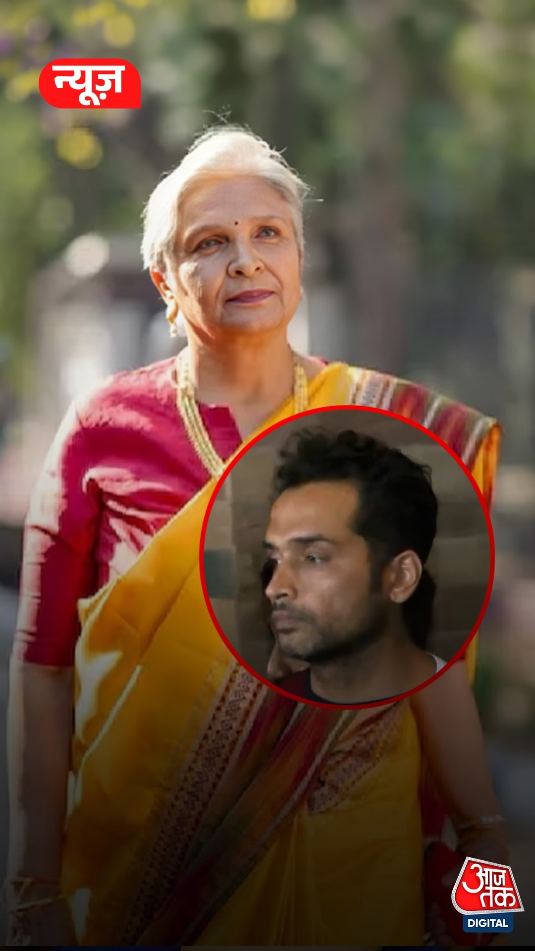 Twisha Death Case