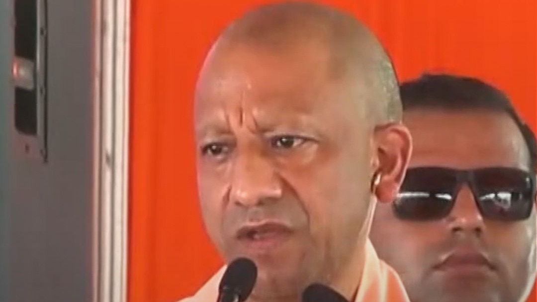 Yogi adityanath 