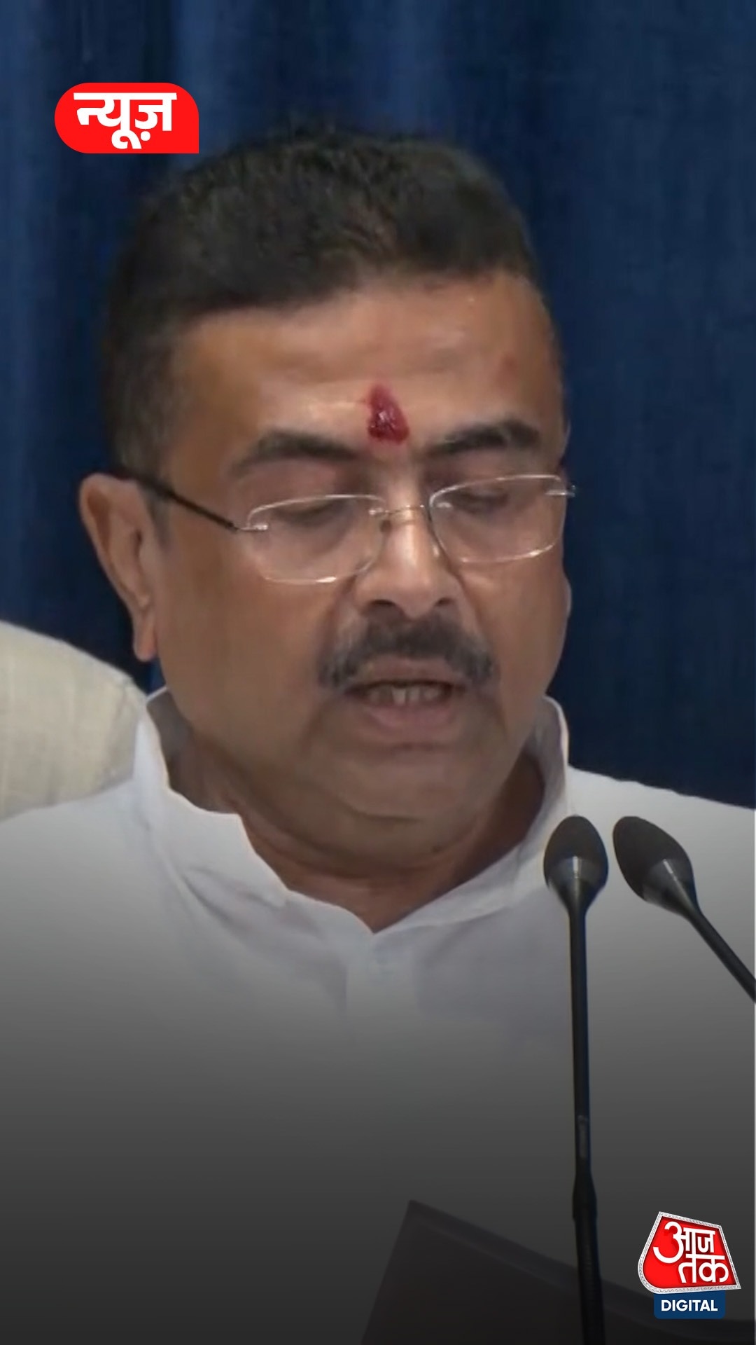 Suvendu Adhikari 