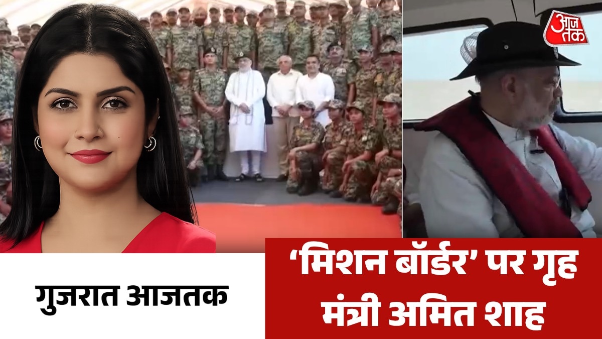 Gujarat latest news