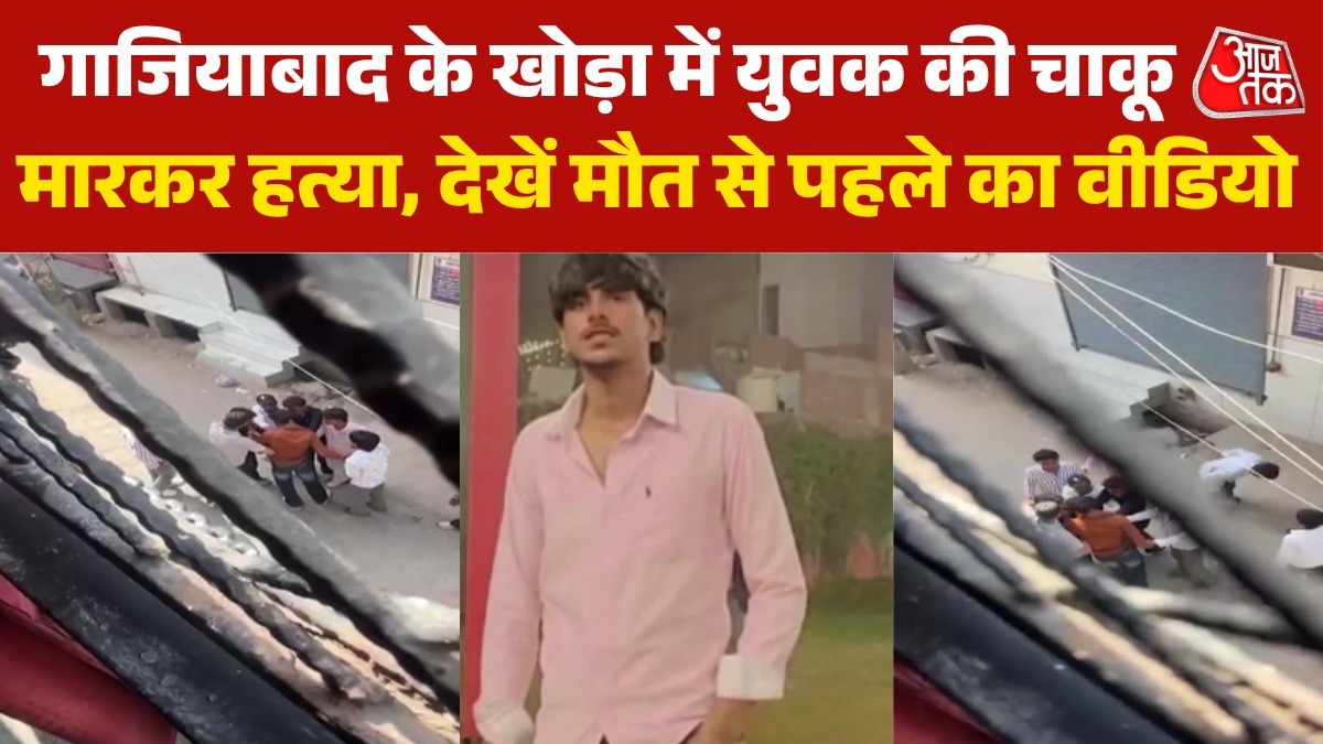 ghaziabad man stabbed by group of people in khod