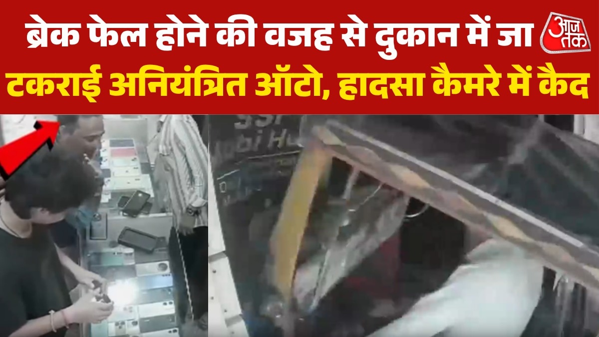 churu accident auto crashes into mobile shop