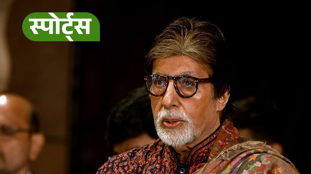 6a1a9f0ce9b2d-amitabh-bachchan-praises-vaibhav-302543222-16x9.jpg