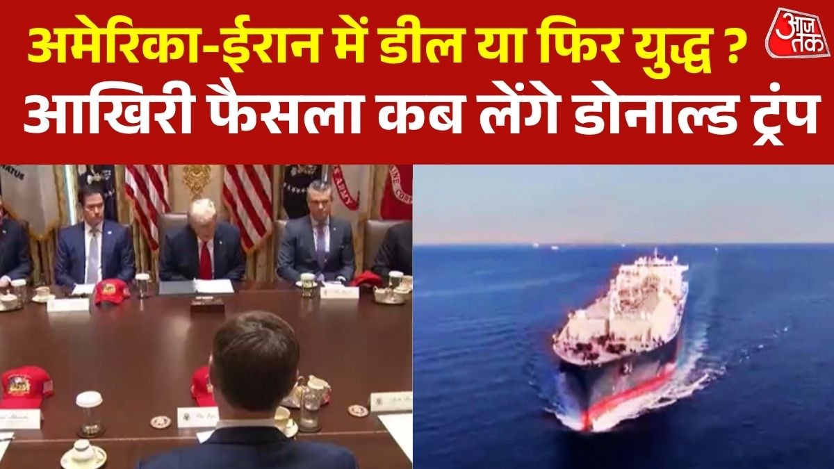  Iran Deal