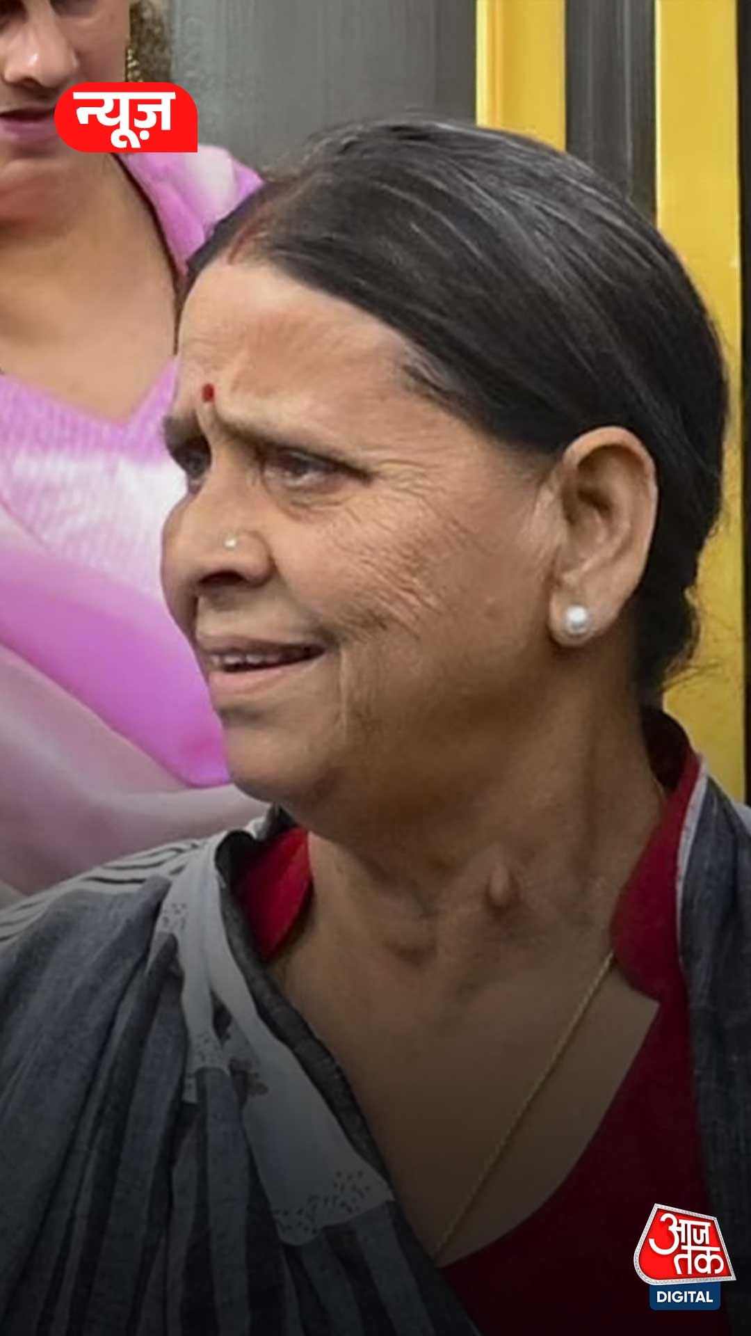 बिहार की पूर्व सीएम राबड़ी देवी ने सरकारी आवास खाली करने से किया इनकार