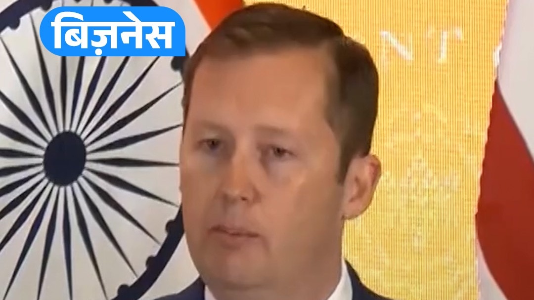 6a1ac57f5b6ff-india-and-america-interim-trade-300945576-16x9.jpg