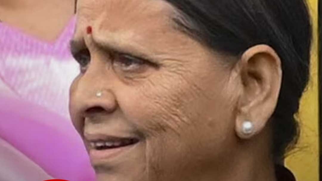 Rabri Devi 
