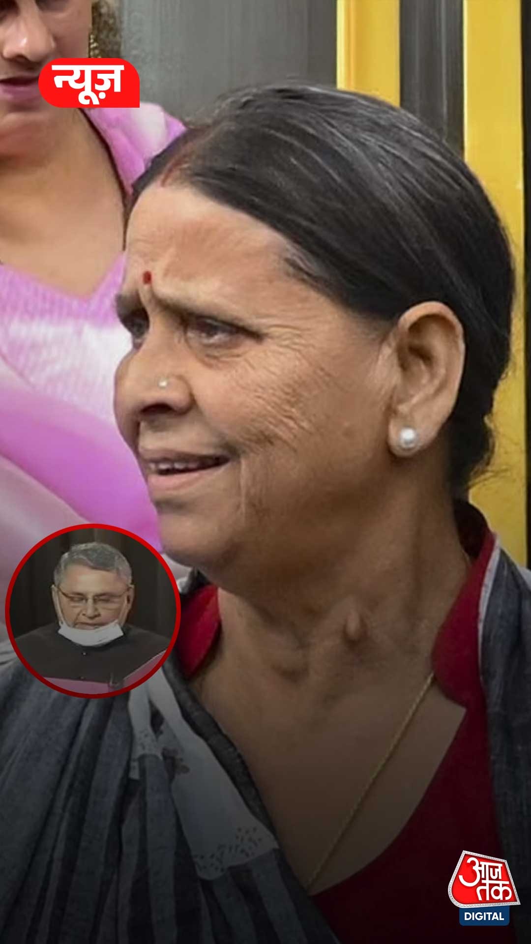 Rabri Devi 