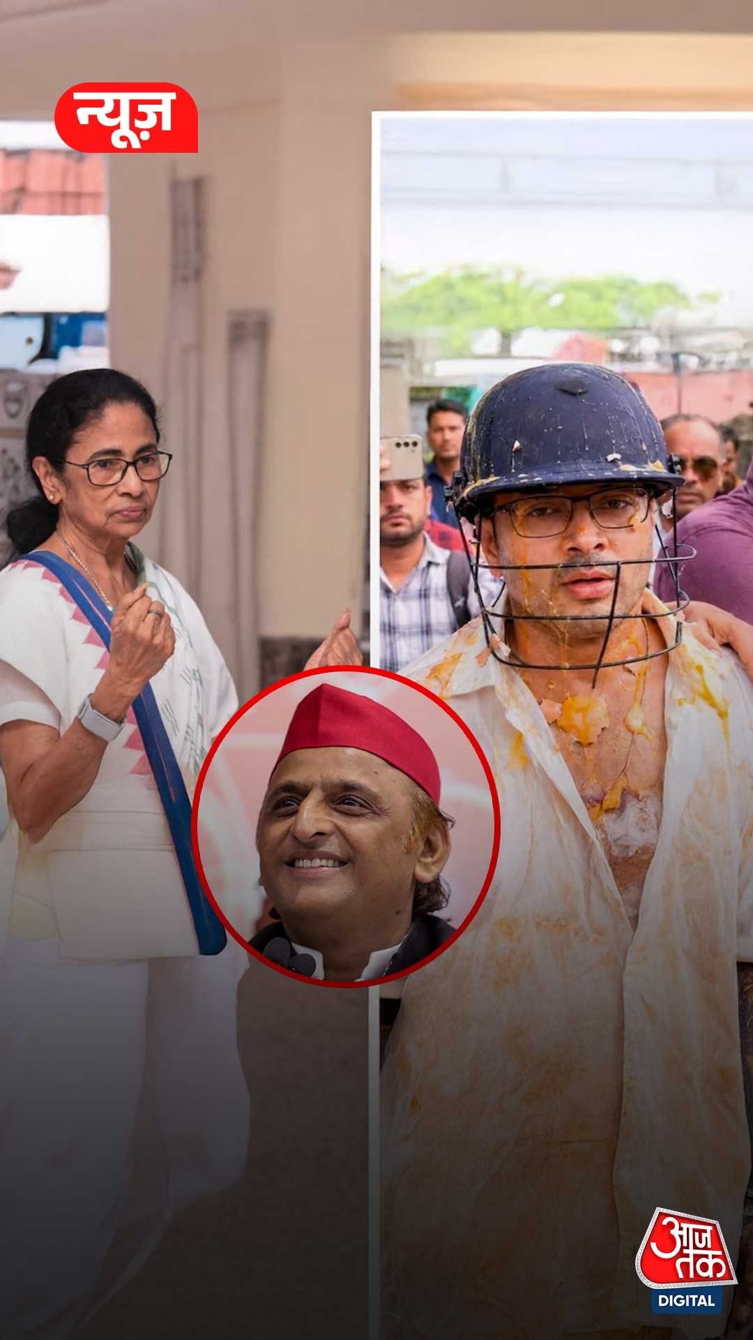 अभिषेक बनर्जी पर हमले के बाद सपा और कांग्रेस ने BJP को घेरा