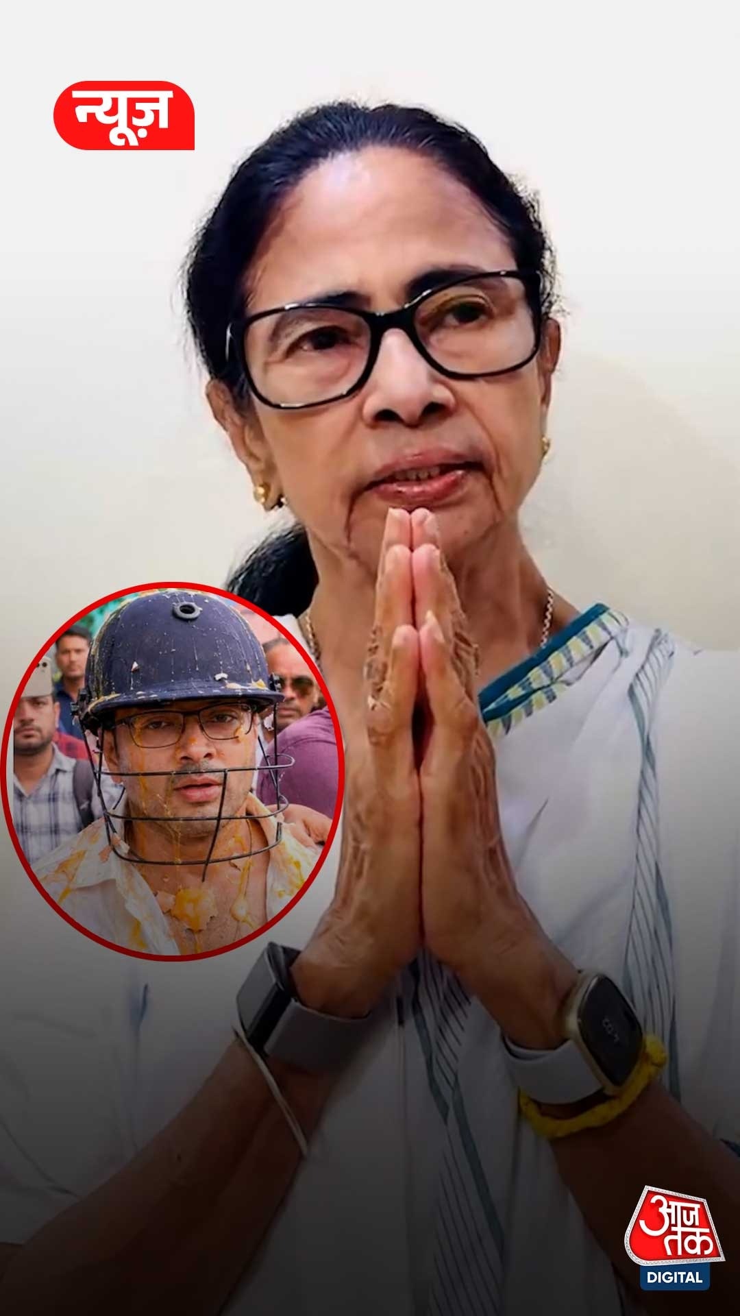Mamta and Abhishek 