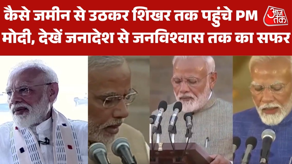 PM Modi life journey