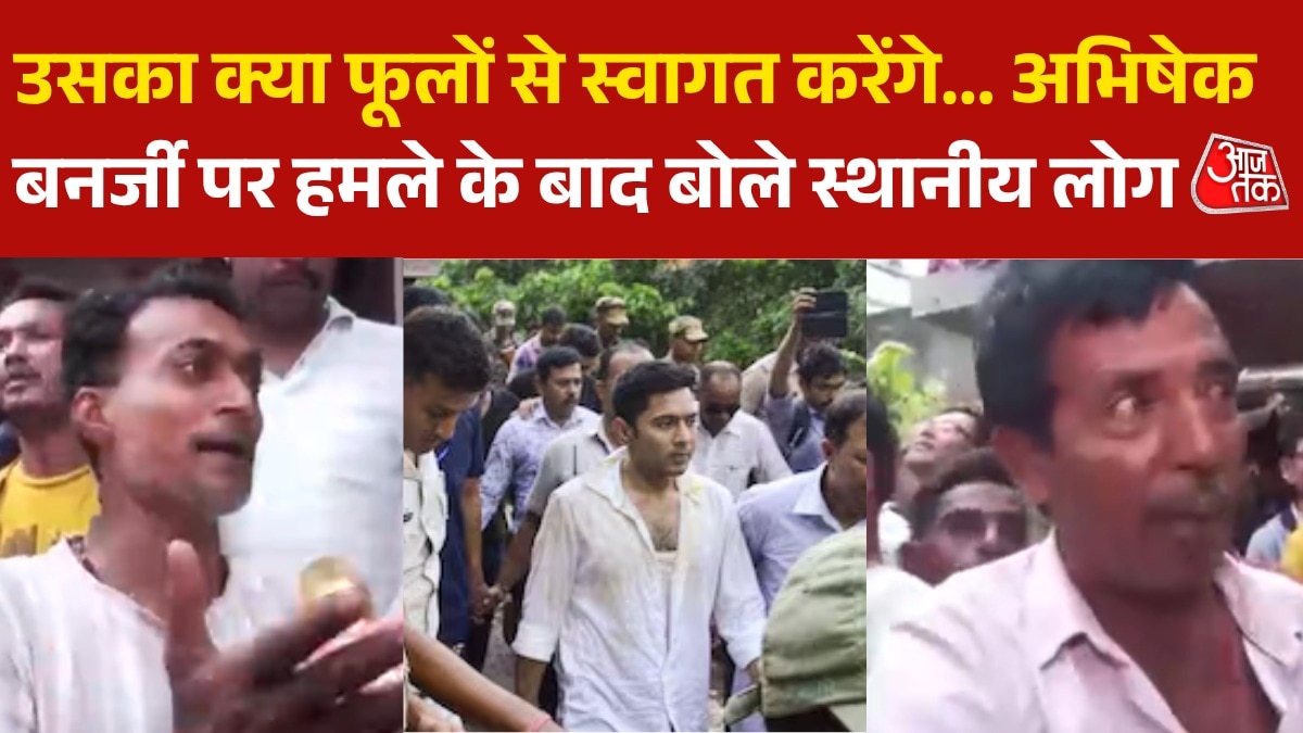 locals reaction on abhishek banerjee attack