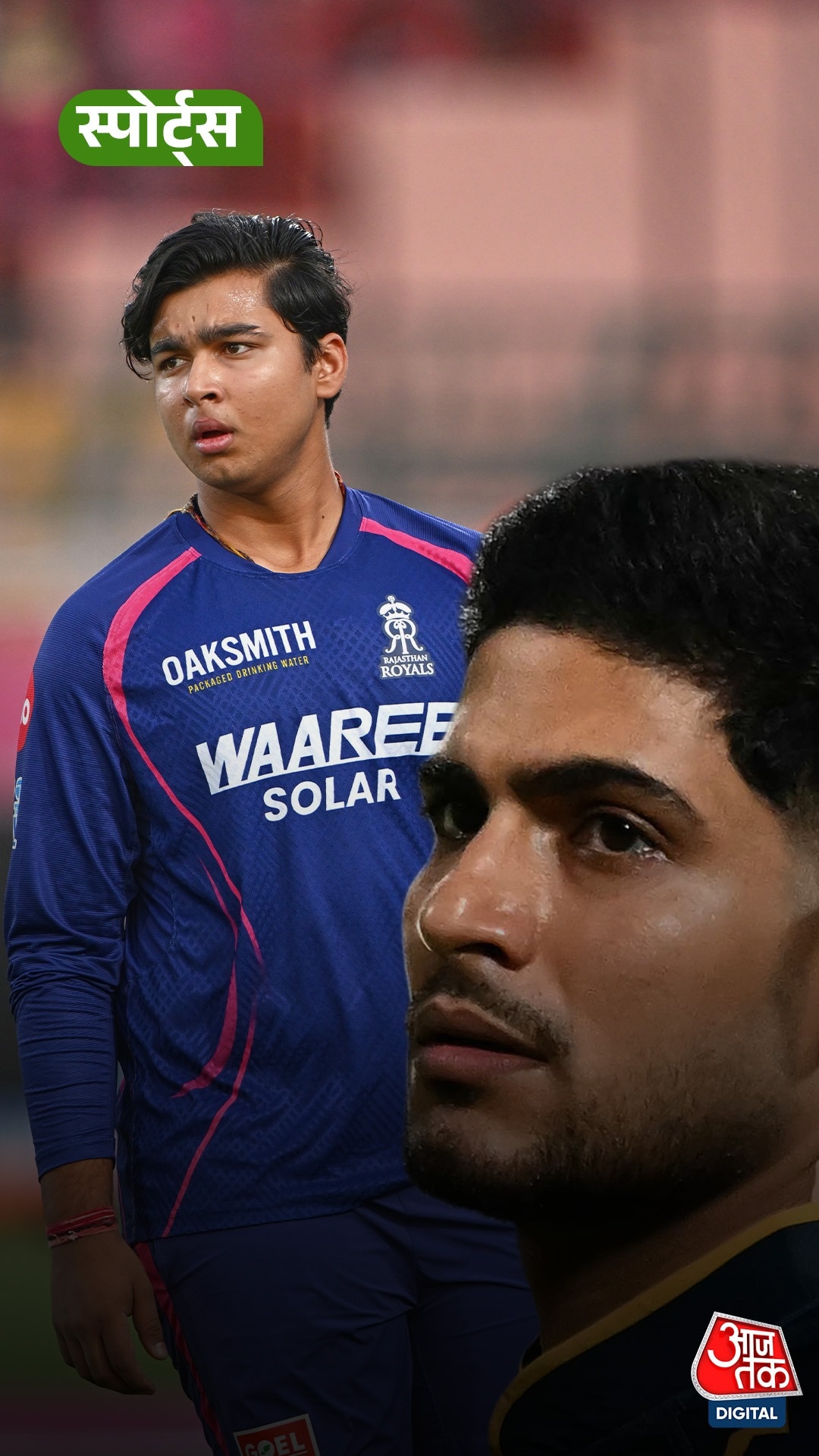 Shubman Gill praises Vaibhav