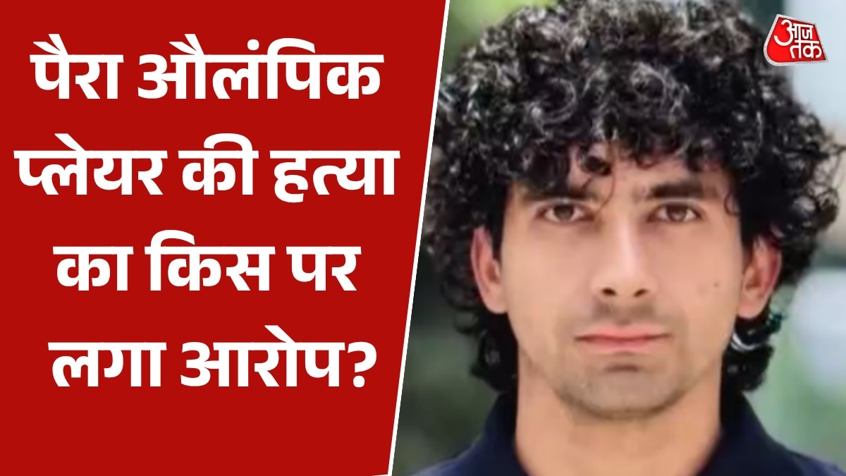 6a1bedaed0626-ghaziabad-para-olympic-player-murder-311329443-16x9.png