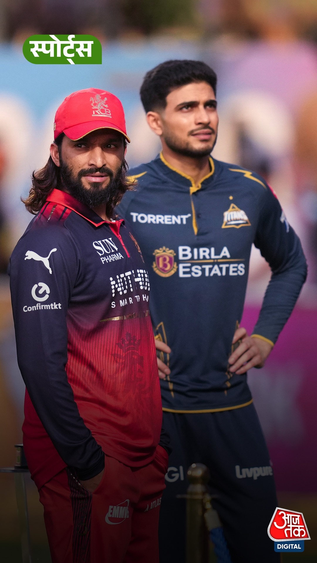 RCB and Gujarat Titans set for IPL 2026 final