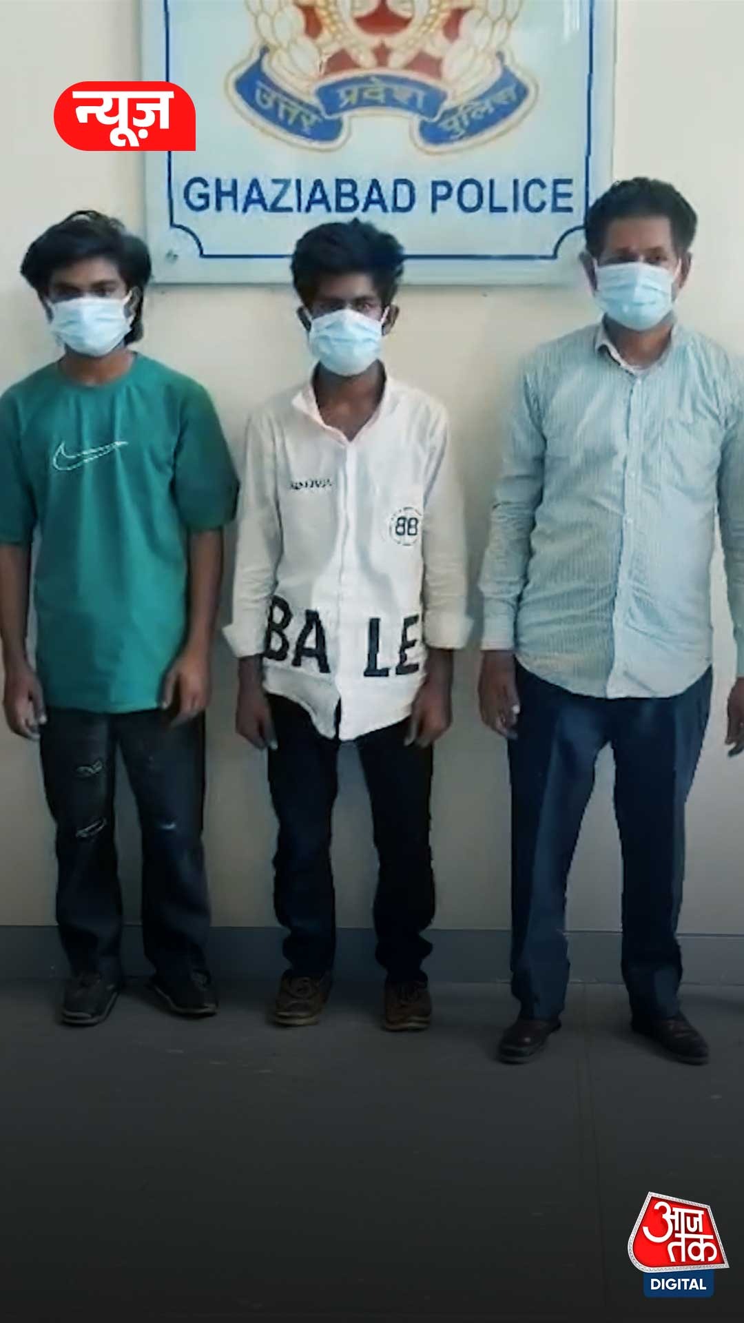 Khoda Murder
