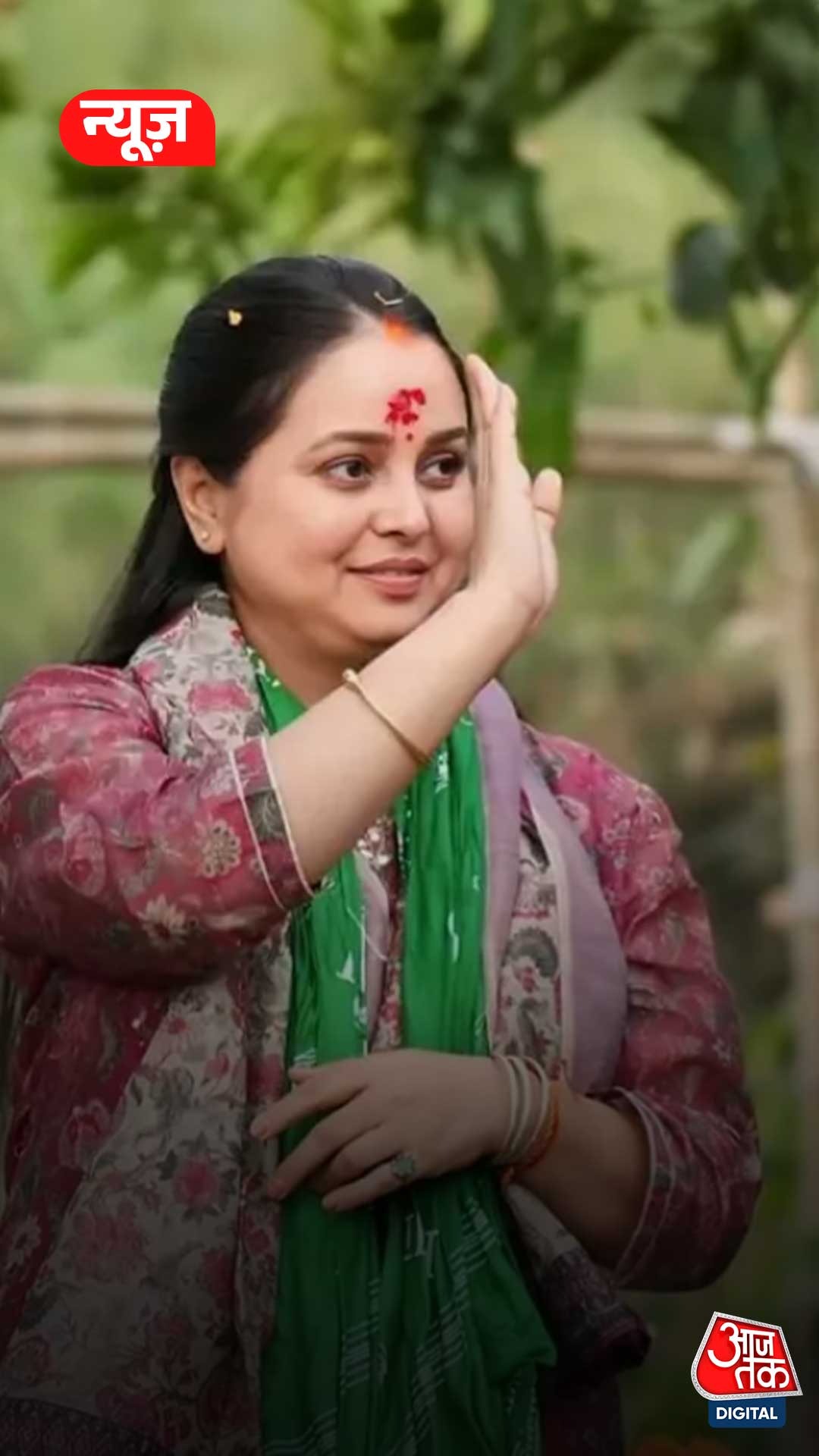 Rohini acharya 