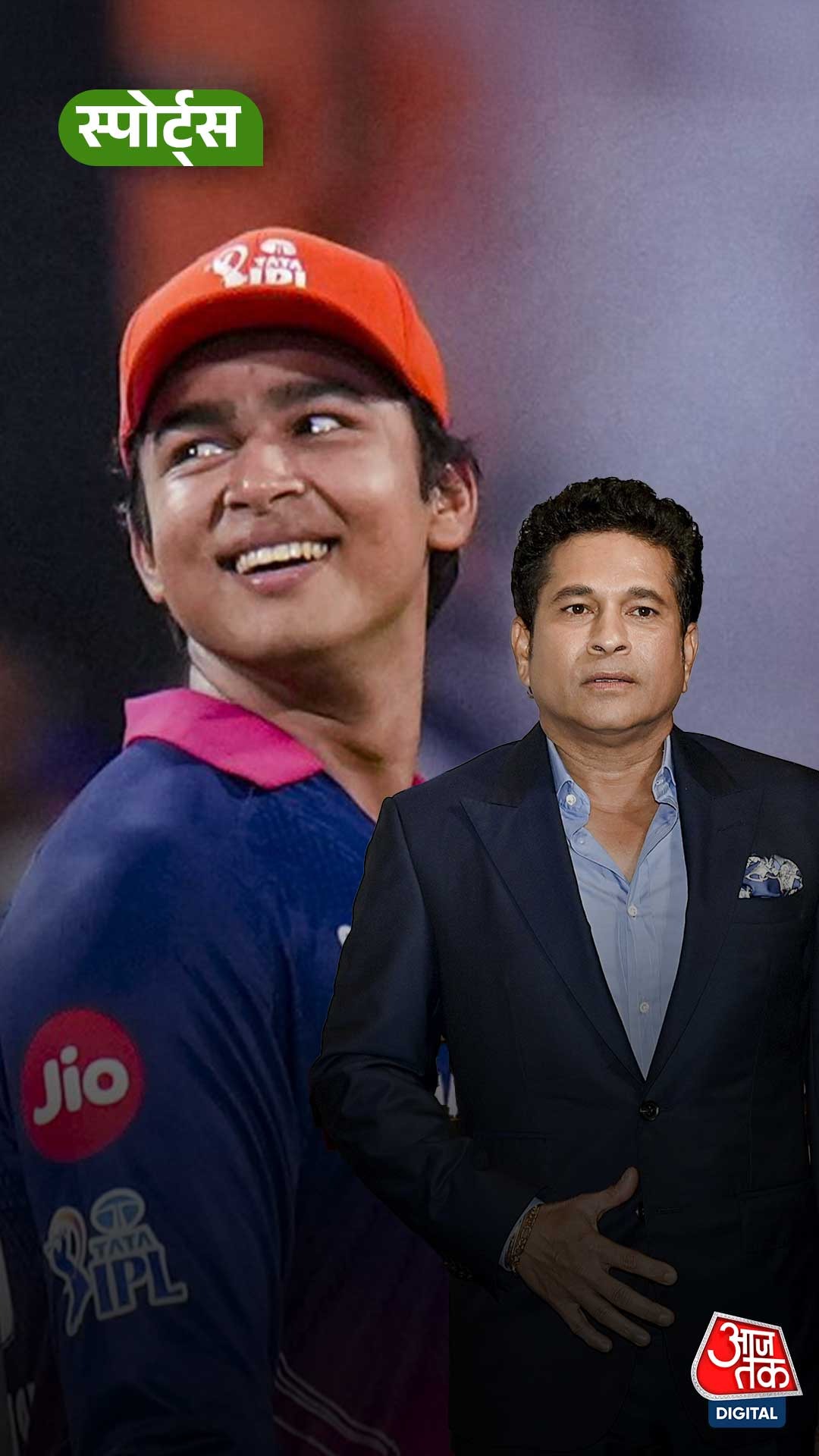 Sachin On Vaibhav 