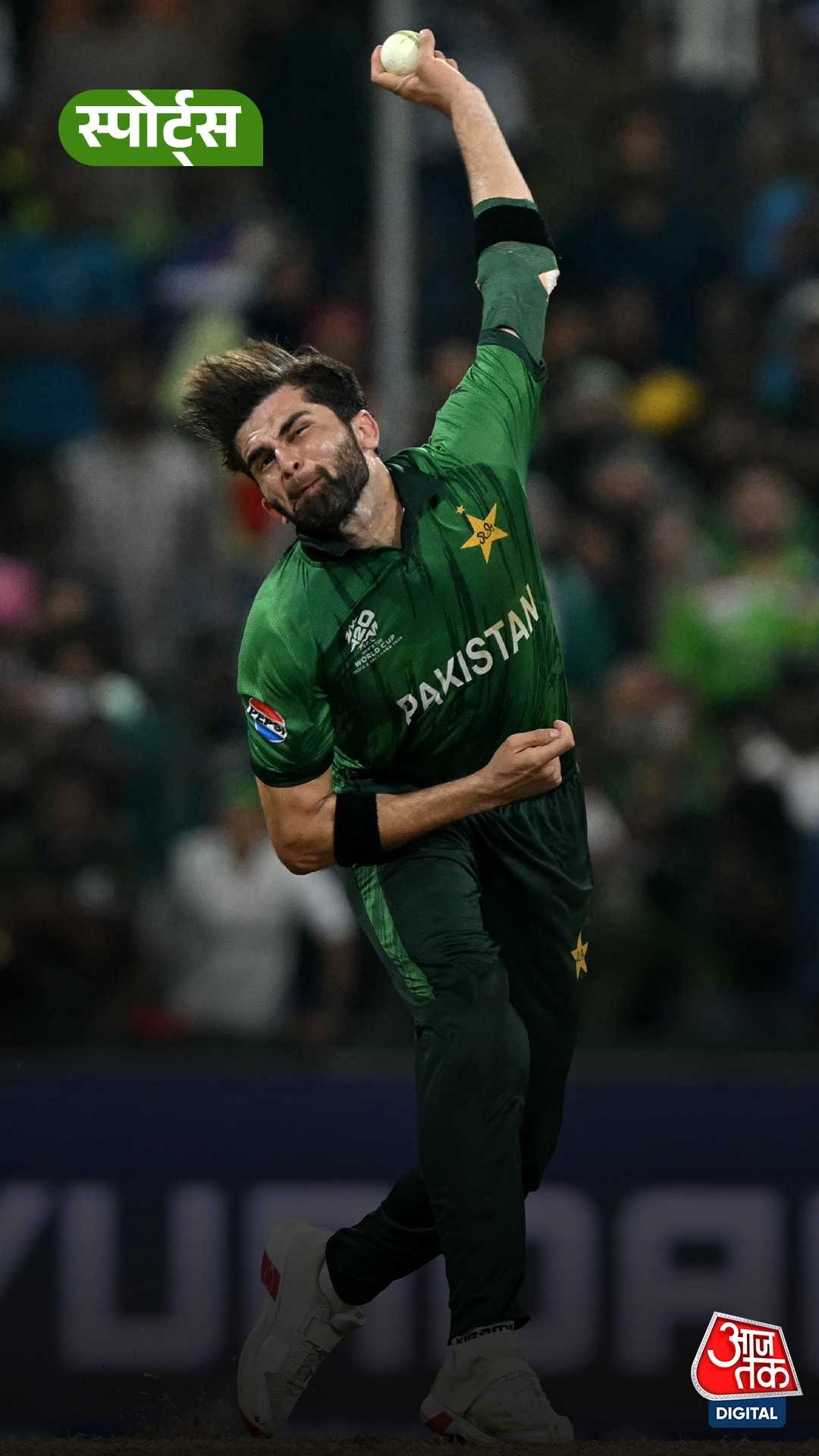 Shaheen Afridi 