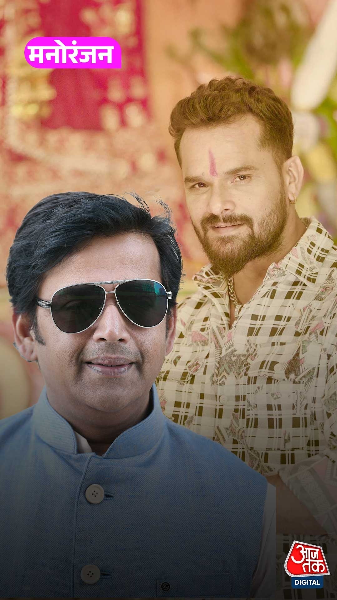 Khesari On Ravi Kishan