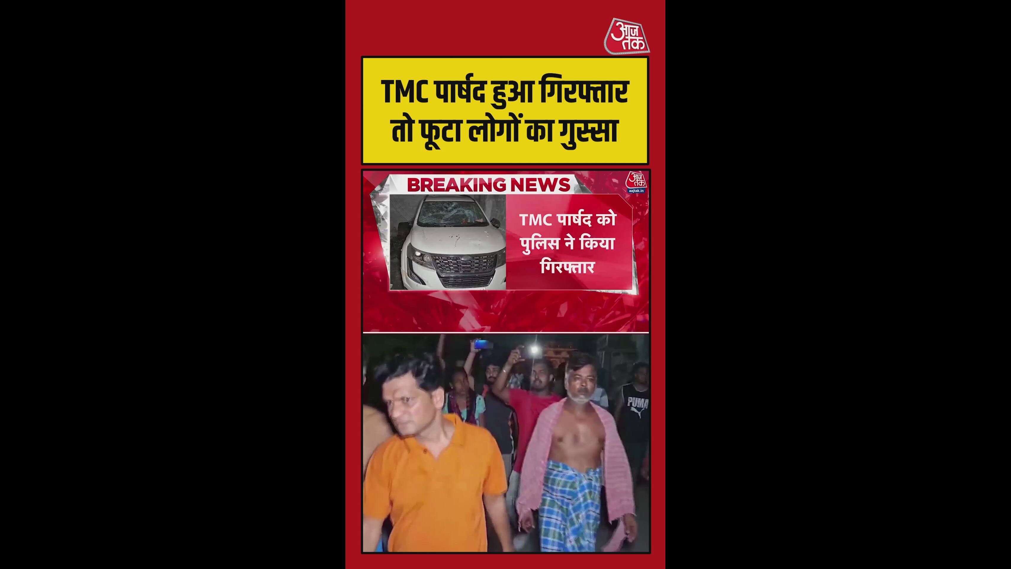 attack on tmc councillor s house in north 24 parganas