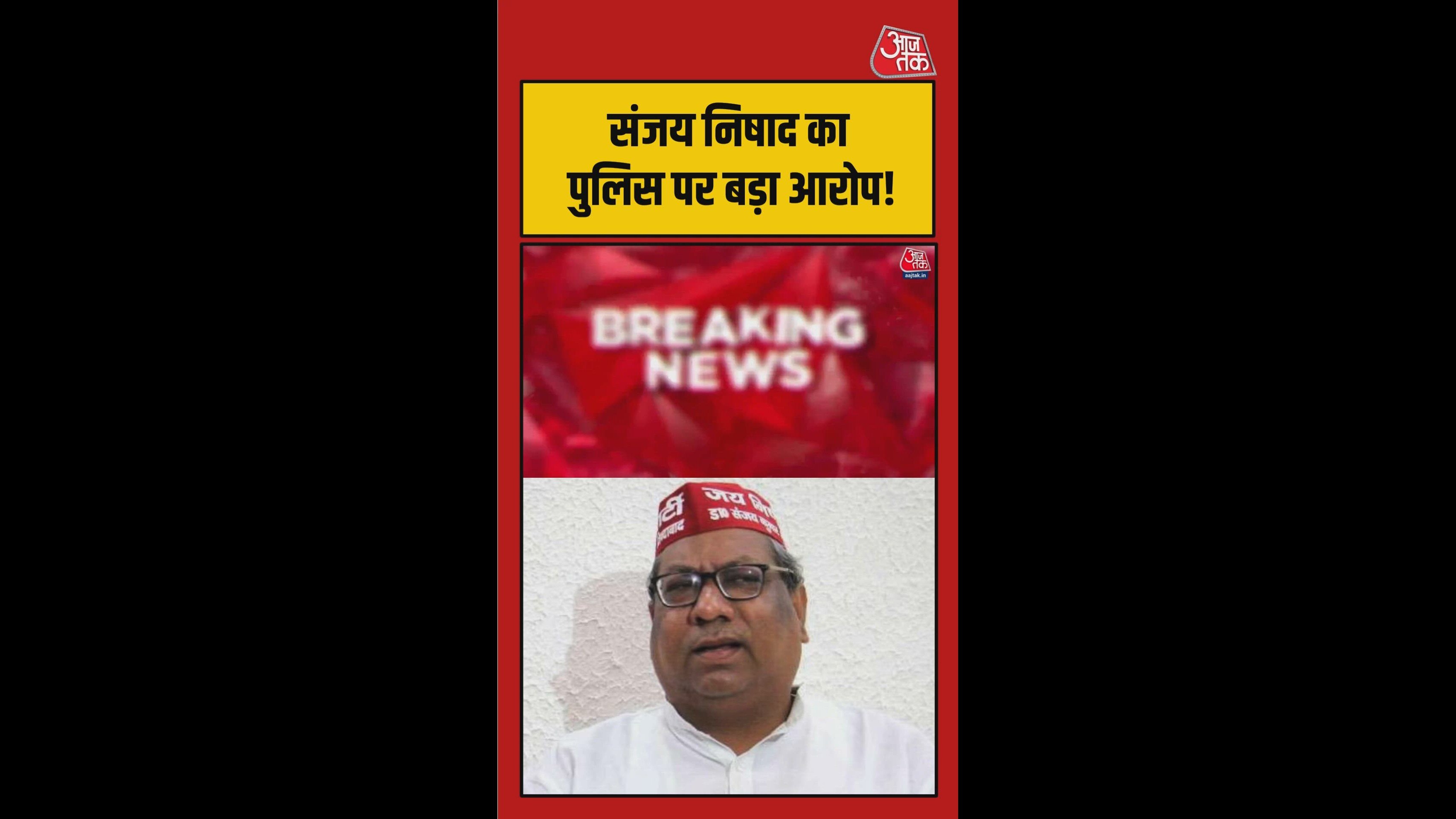 एनकाउंटर पर यूपी के मंत्री संजय निषाद ने उठाए सवाल