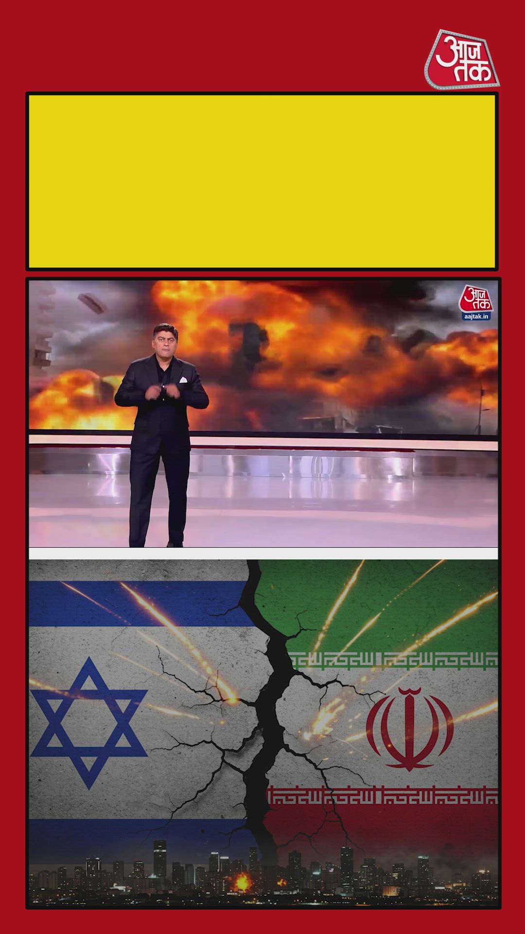 Iran threatens Israel after destructive military action in Lebanon