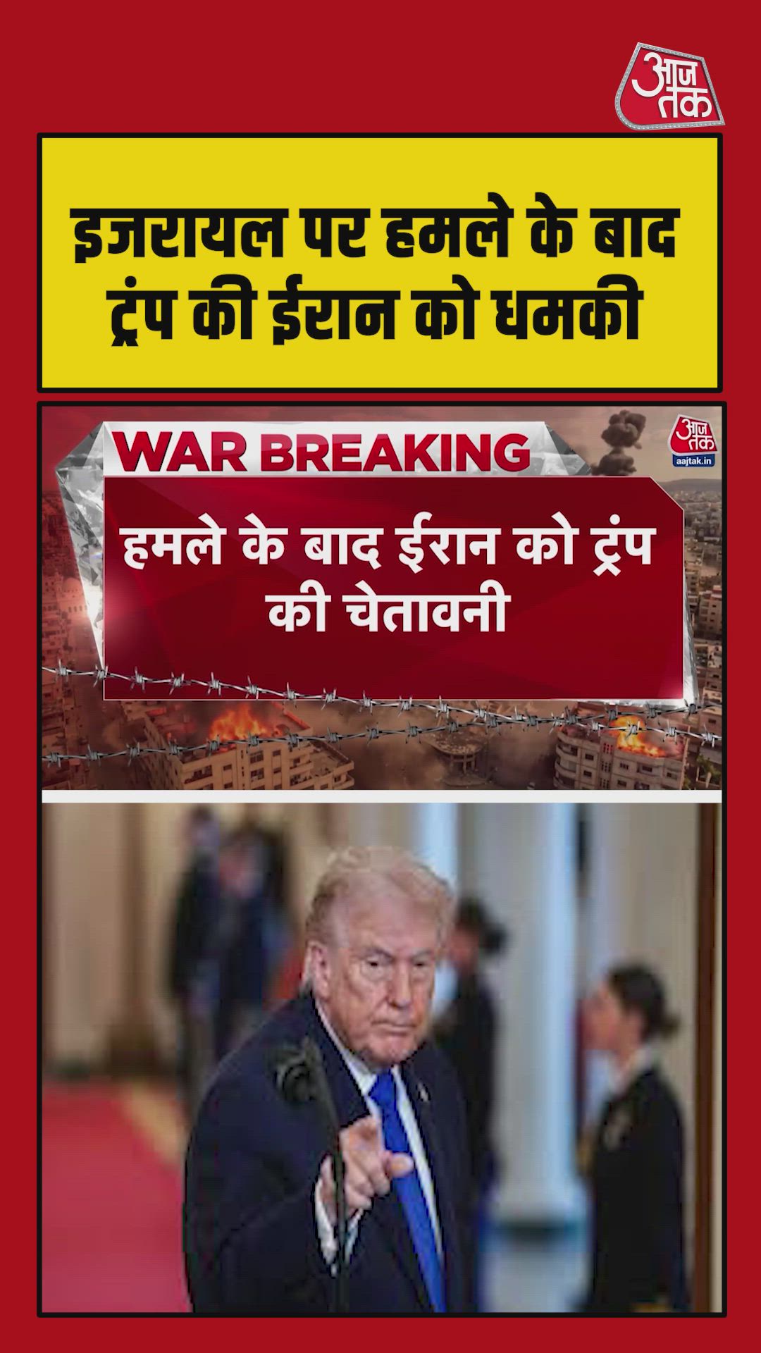 Trump warns Iran after missile attacks