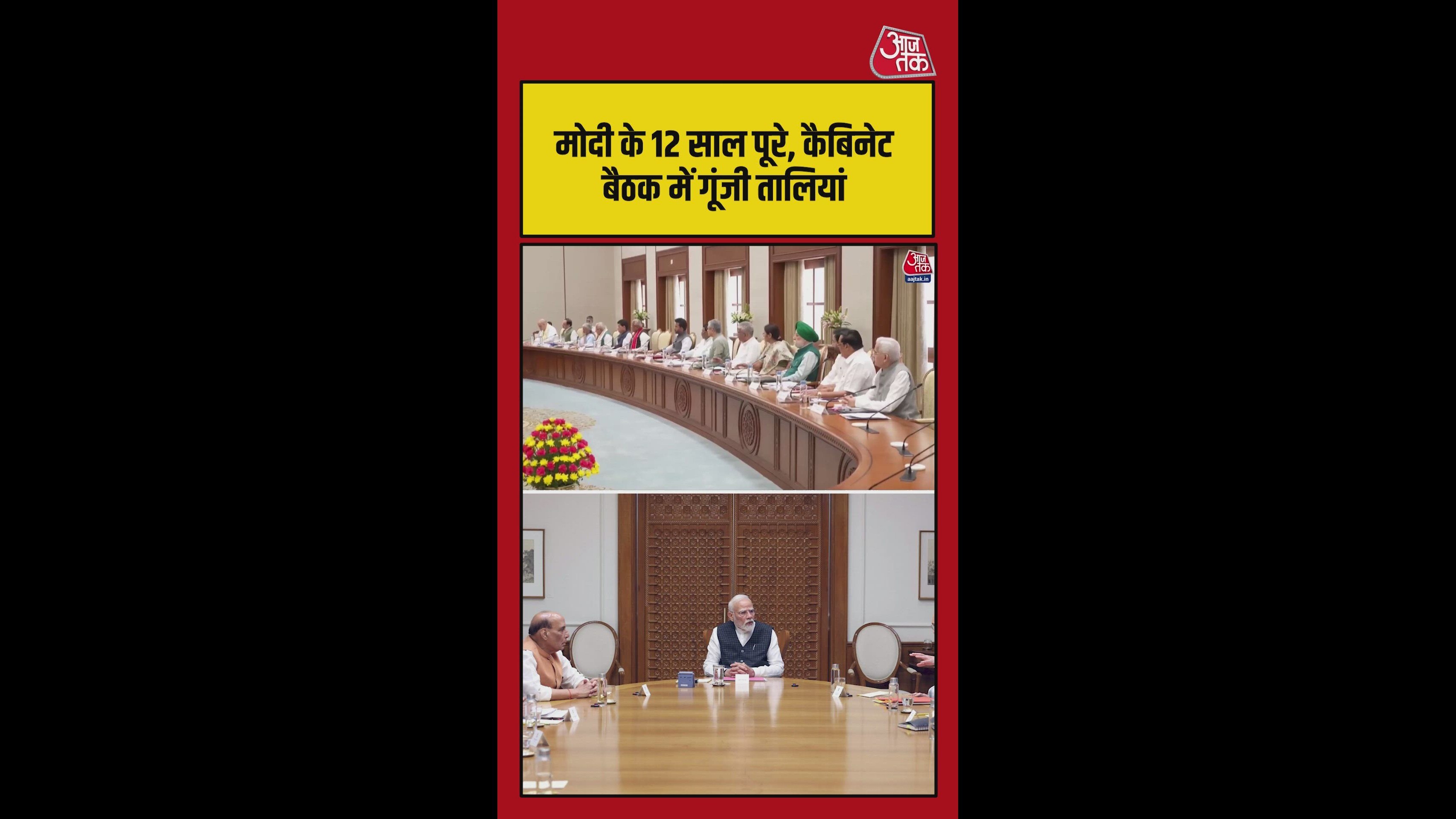 10_jun_26_yogi-8_poster.0000000-original.jpg