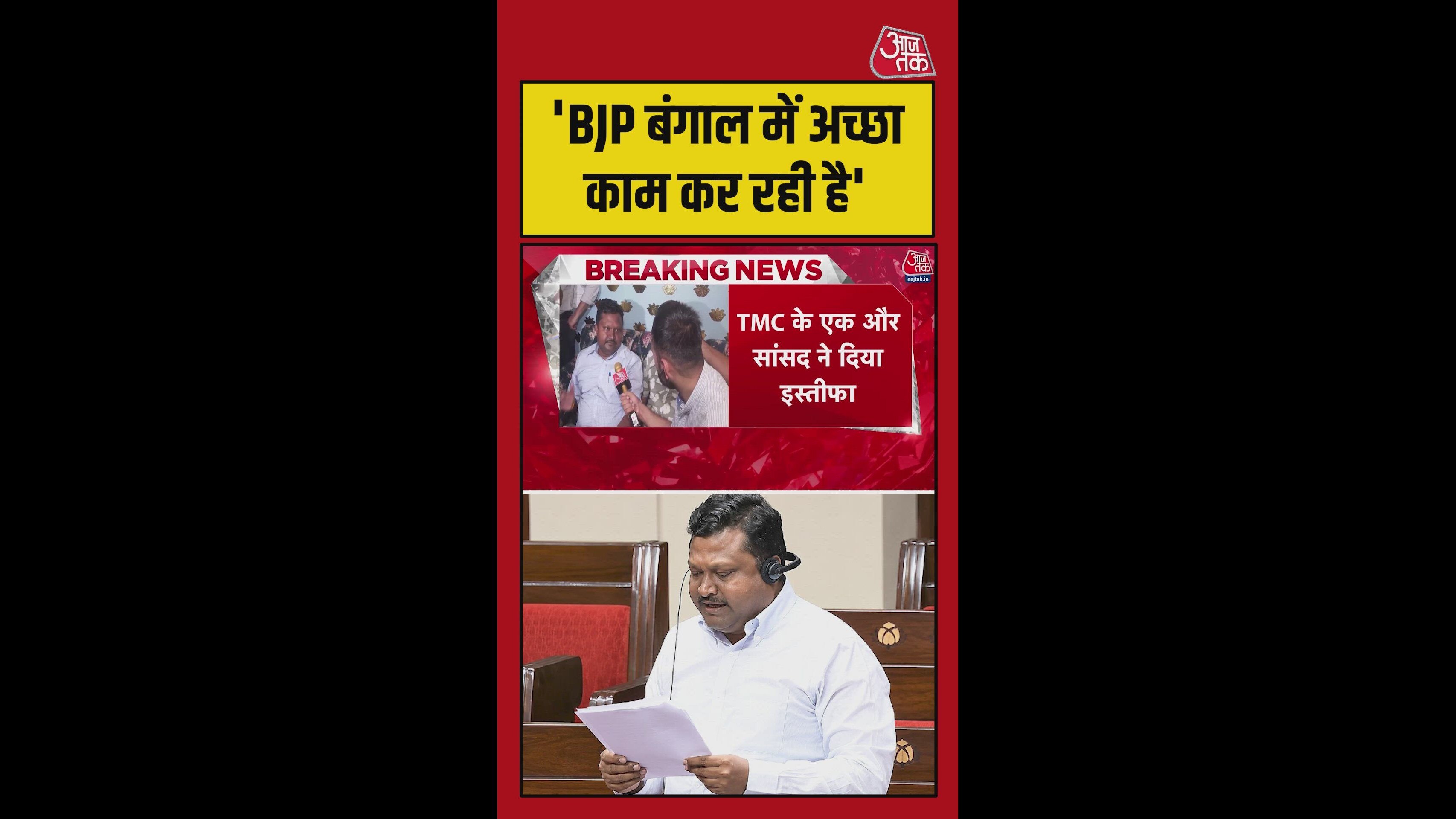 'केंद्र और राज्य को मिलकर काम करना...', बोले प्रकाश चिक