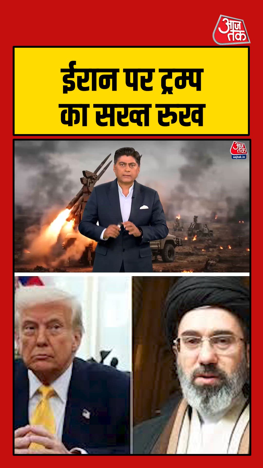 us military launches consecutive attacks on iran with president trump's warning