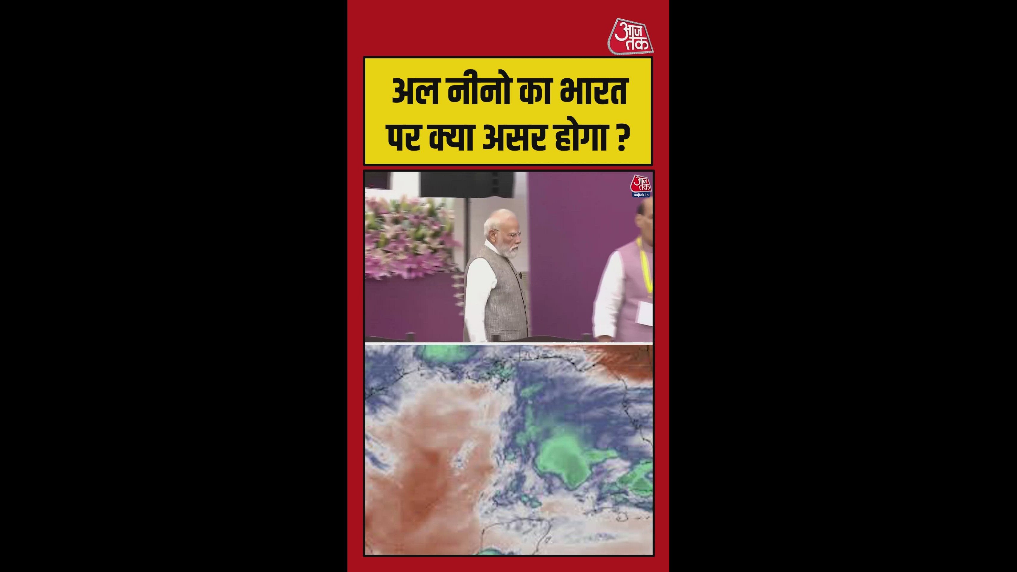 Impact of El Nino on monsoon and agriculture