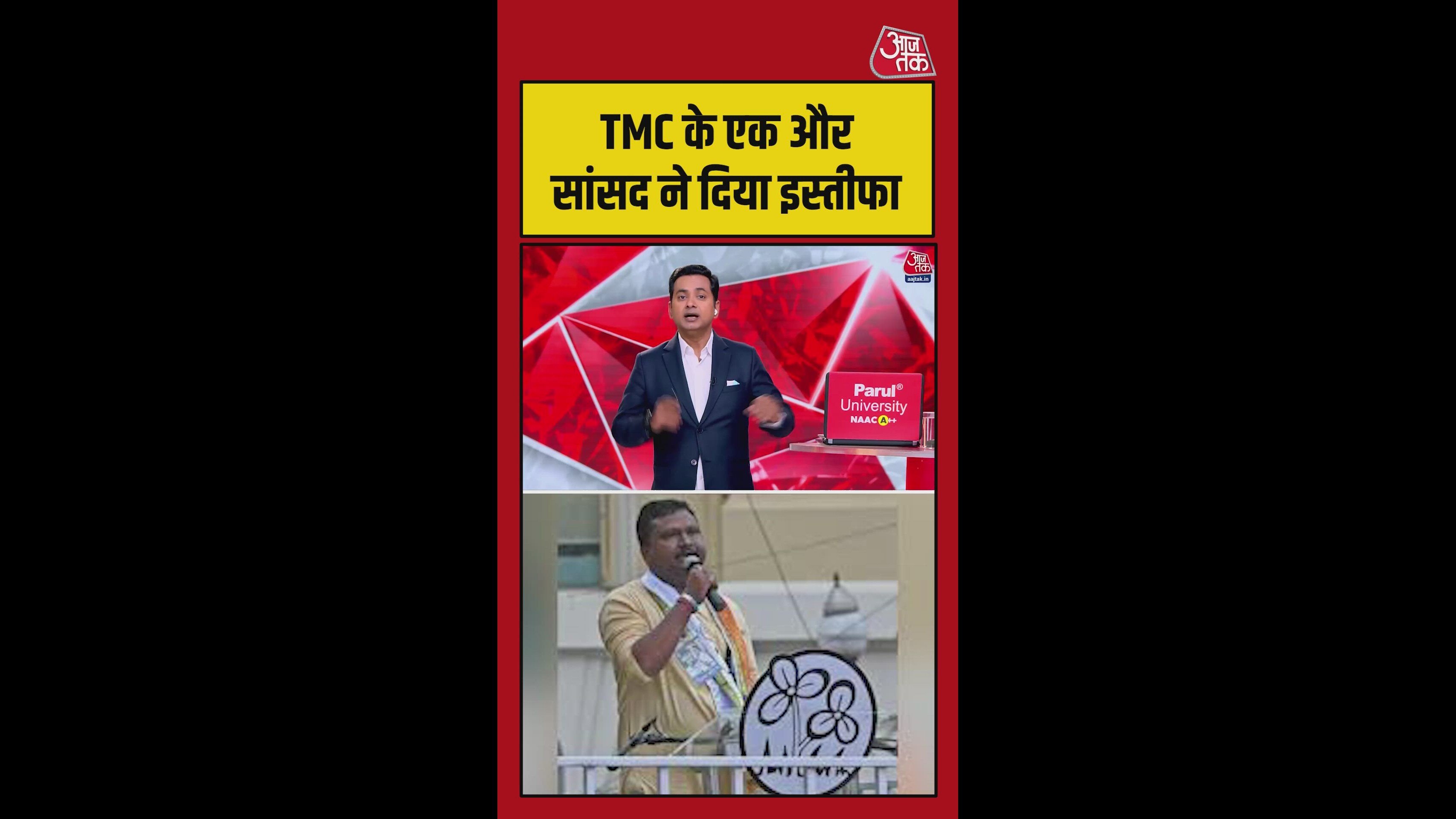 Mamata Banerjee's TMC faces rebellion from close associates