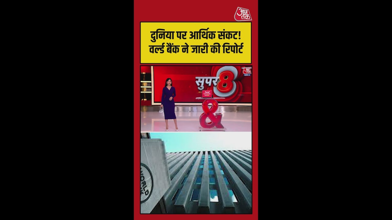 मध्य पूर्व तनाव से बढ़ी महंगाई और तेल संकट