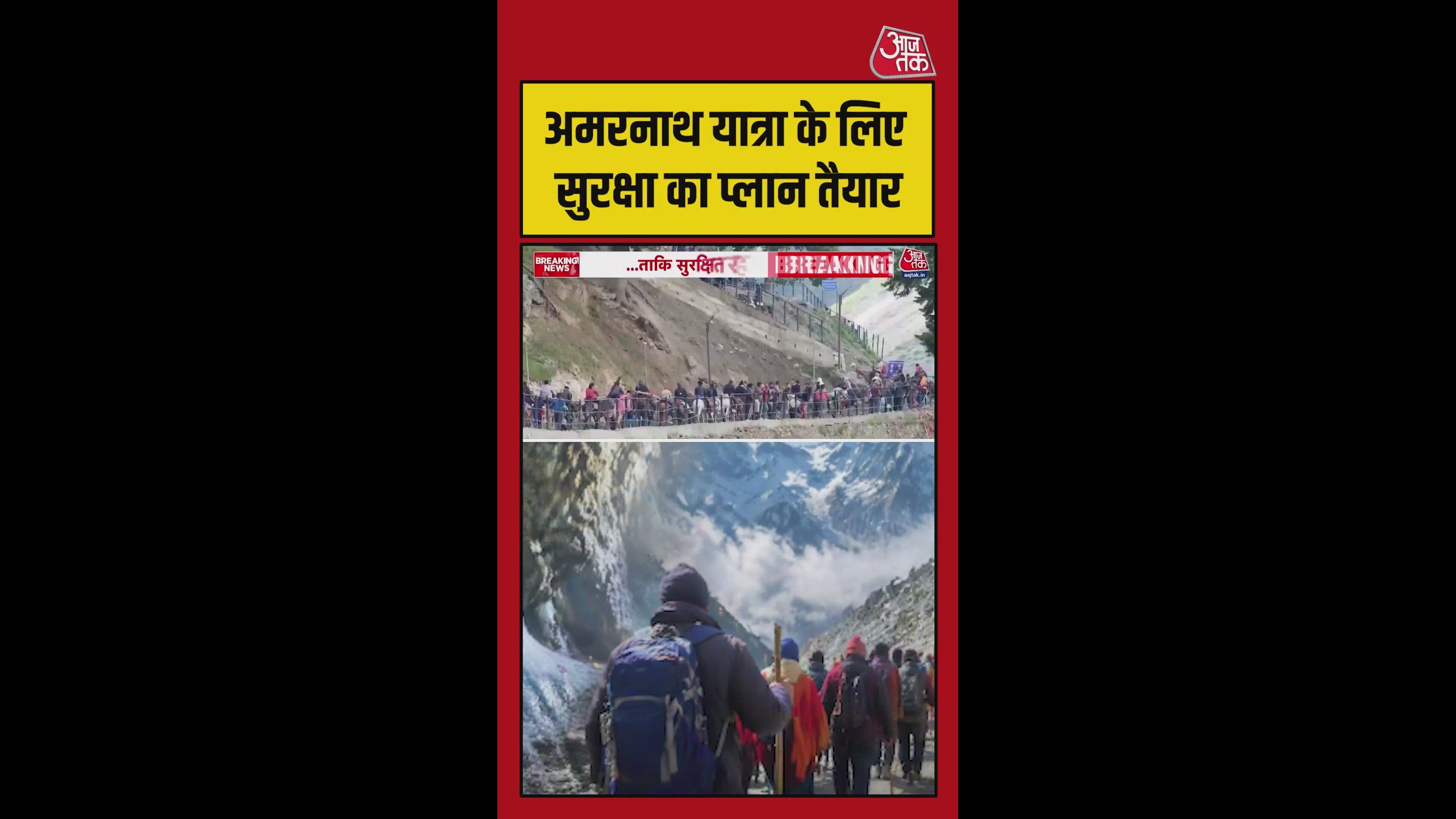 Over 6000 paramilitary troops deployed in Amarnath yatra