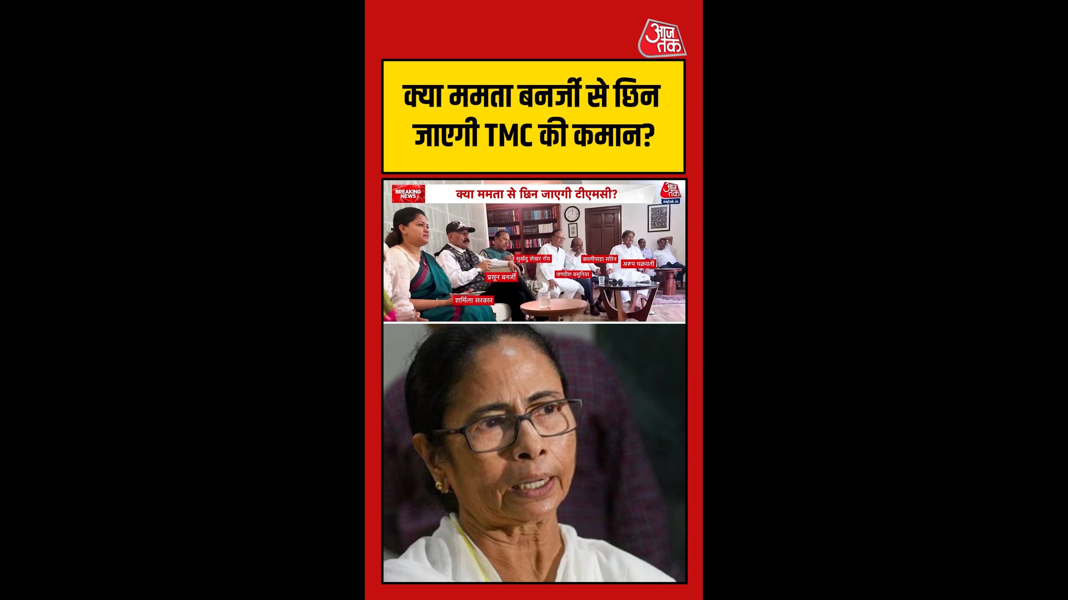 Support of 19 MPs is enough to take the party from Mamata Banerjee