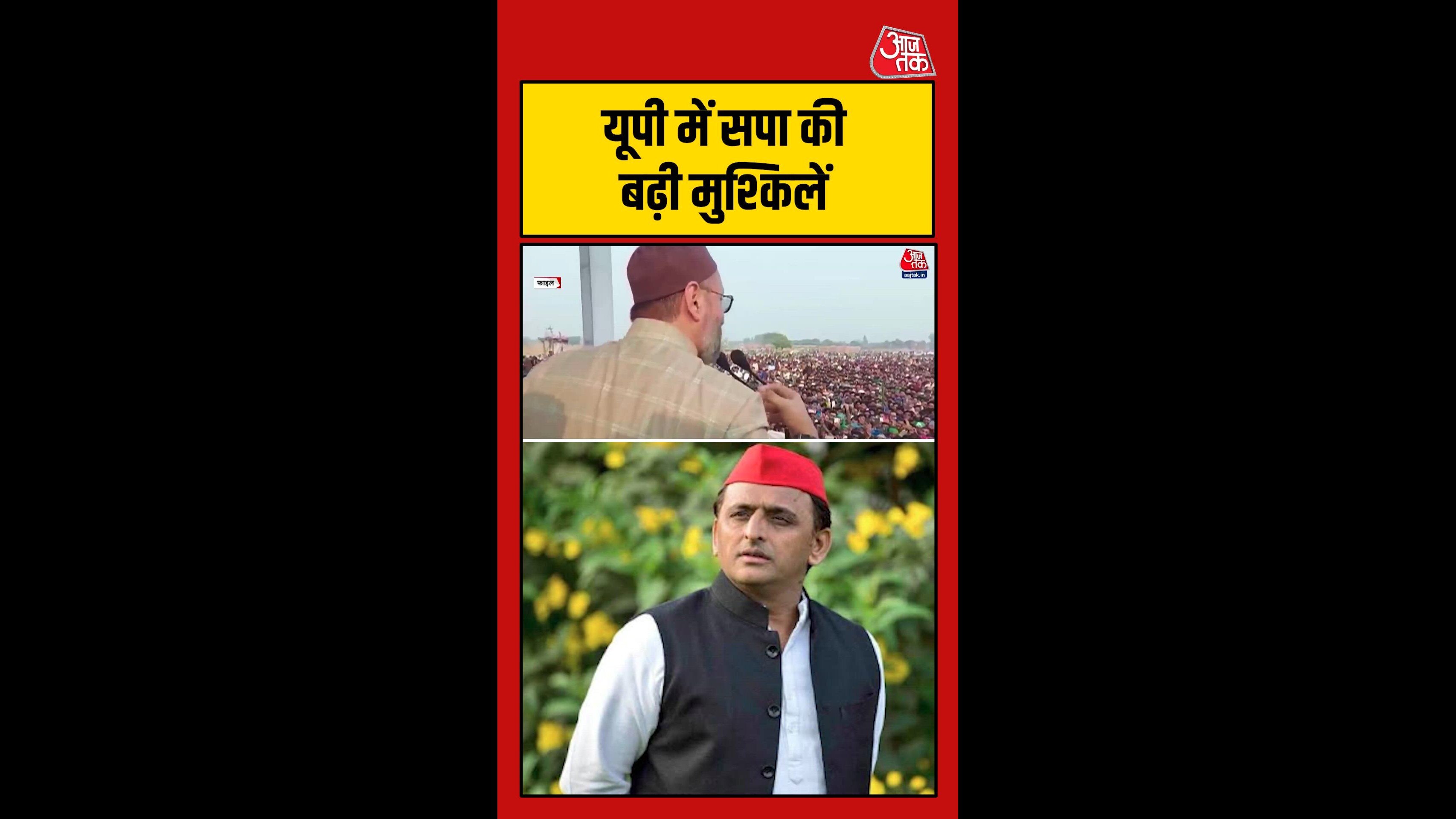 Owaisi's entry intensifies pressure on Samajwadi party in UP elections