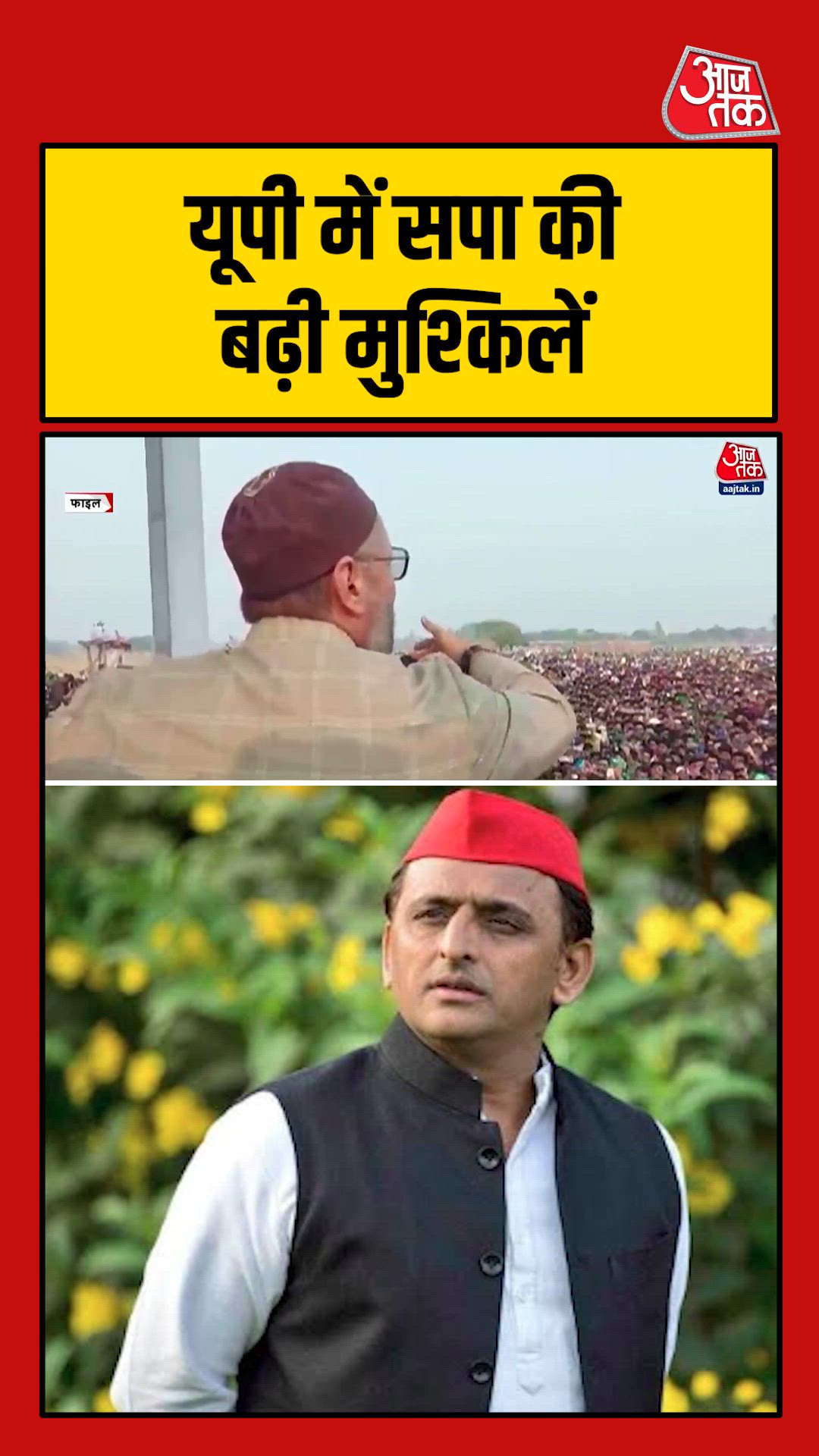 Owaisi's entry intensifies pressure on Samajwadi party in UP elections