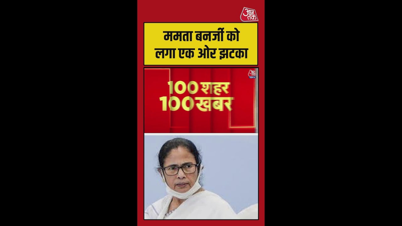 ममता बनर्जी को बड़ा झटका: दिग्गज नेता सुदीप बंदोपाध्याय बागी खेमे में शामिल, संसदीय दल पर दावे की तैयारी
