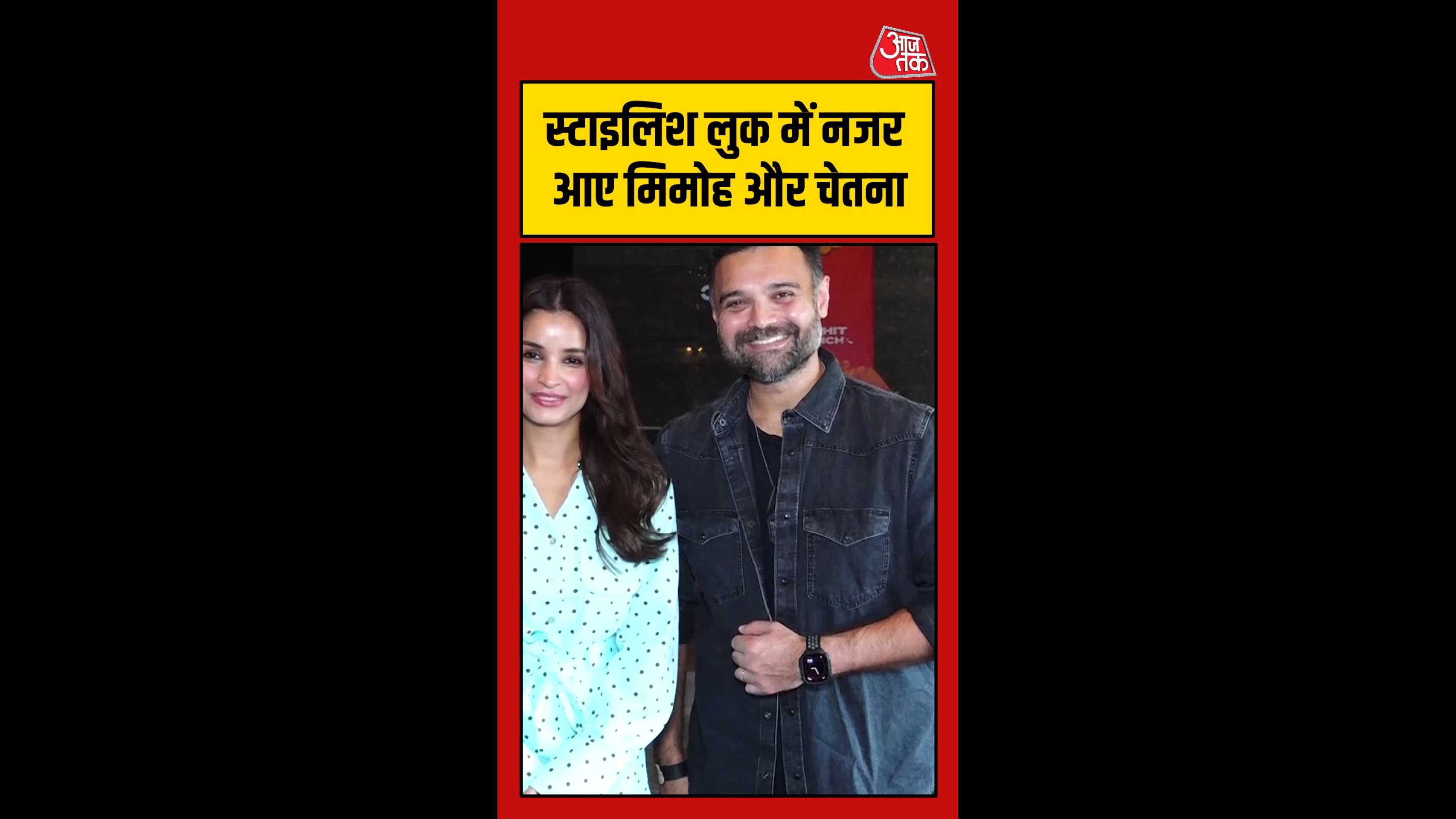 15_jun_26_chetna_pande_news_2_poster.0000000-original.jpg