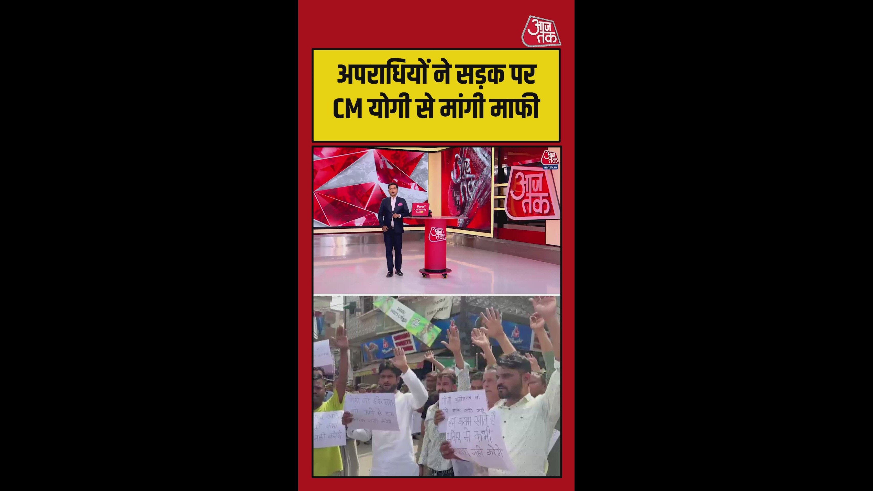 Impact of zero tolerance policy seen in Ghaziabad Uttar Pradesh