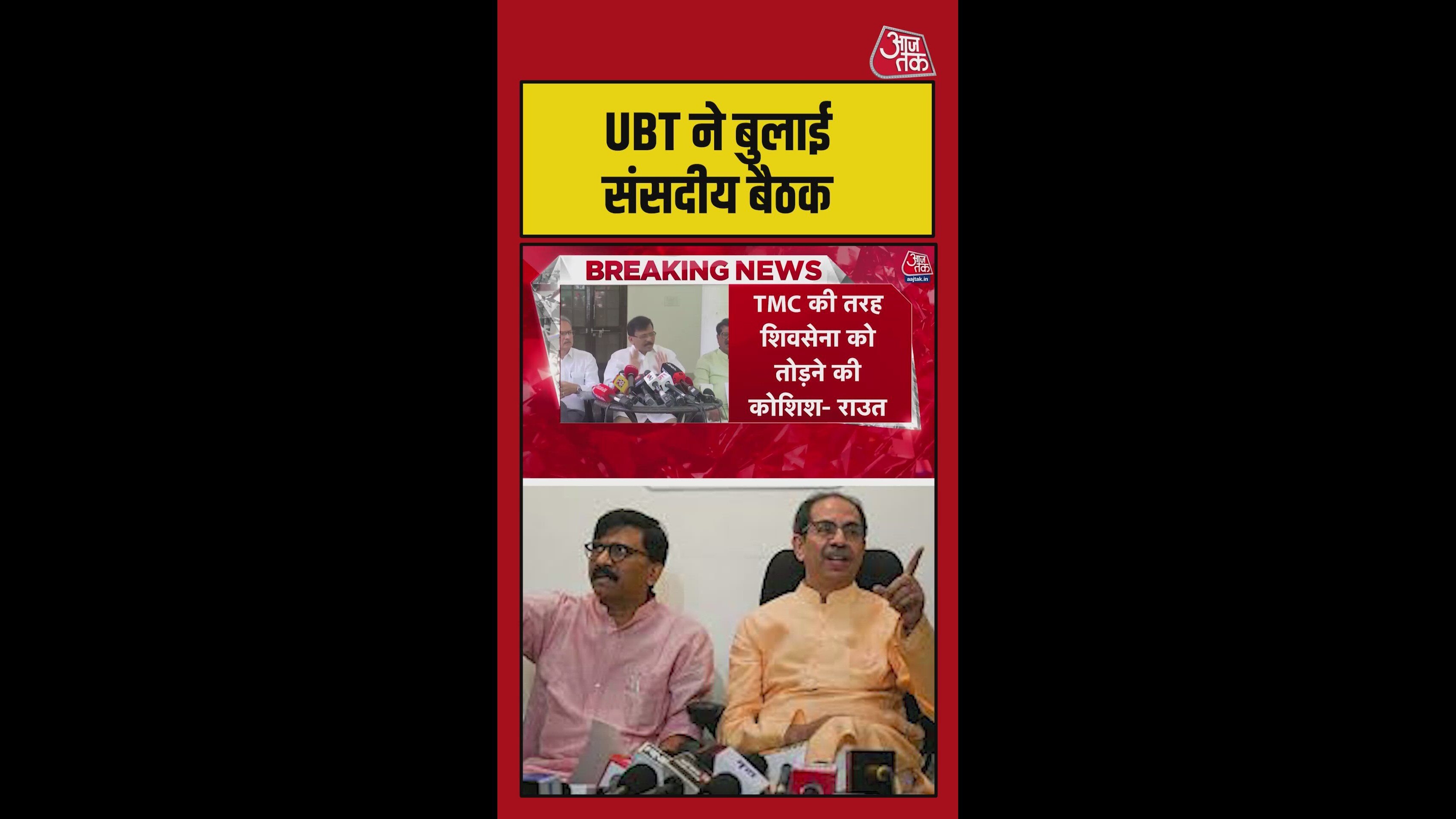 legal battle begins with arvind sawant and anil desai views