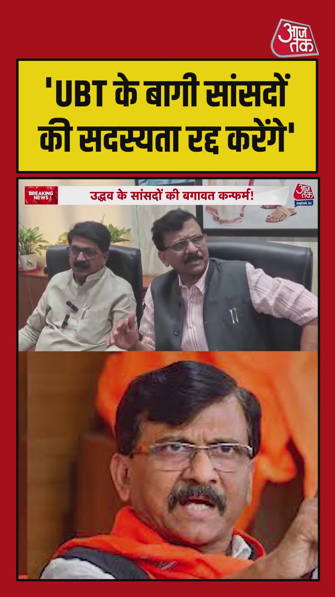 Action has begun to cancel membership as per the situation