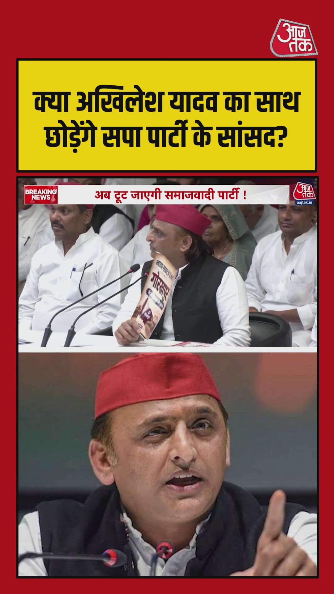 akhilesh yadav's party split gaining momentum as sanjay nishad expresses distance