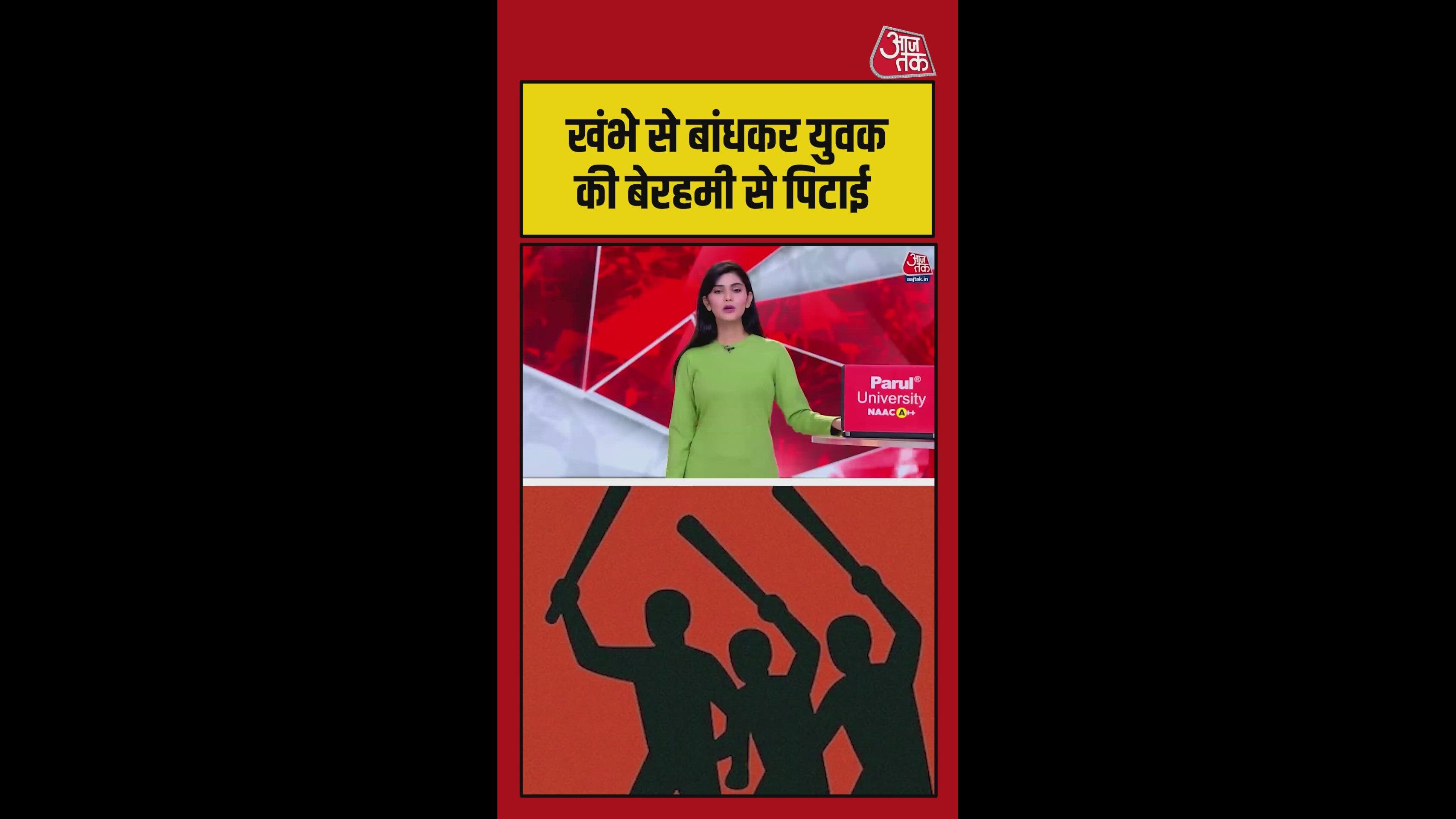 bloody fight breaks out during wedding ceremony in eta up