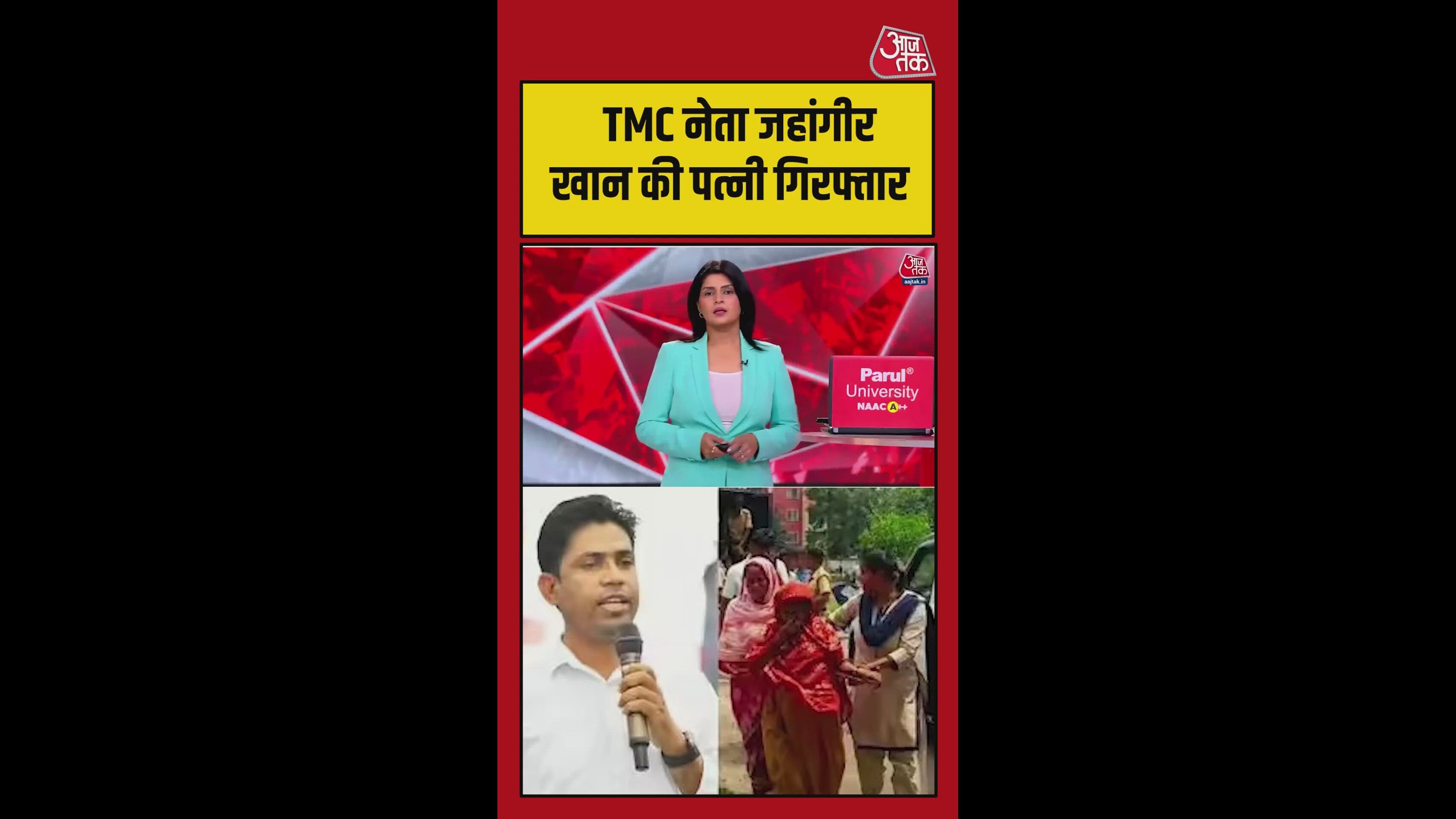 tmc leader jahangir khan's wife arrested in south 24 parganas